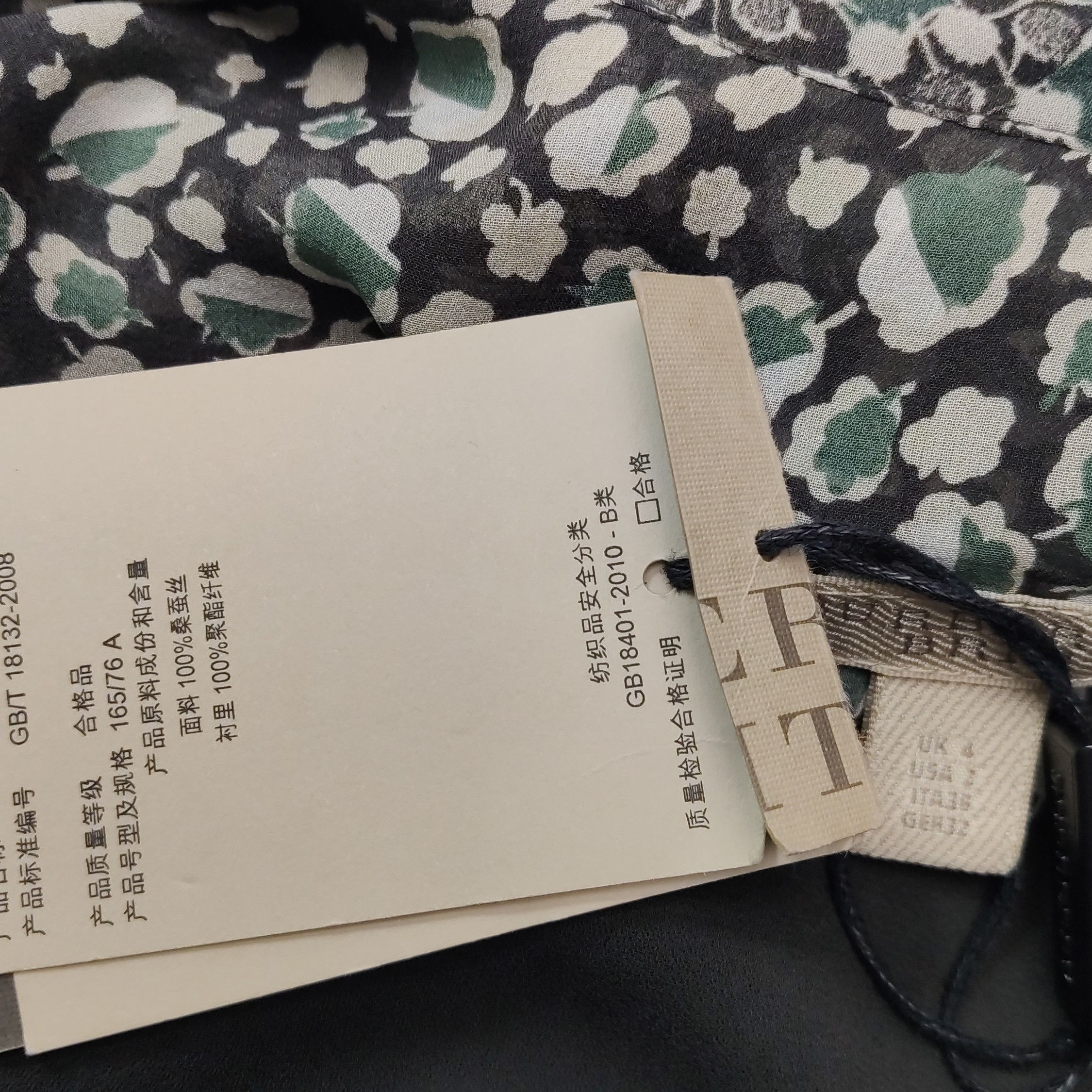 Burberry Burberry Brit Silk Print Midi Dress Size US 2 Size XS / US 0-2 / IT 36-38 - 11 Thumbnail