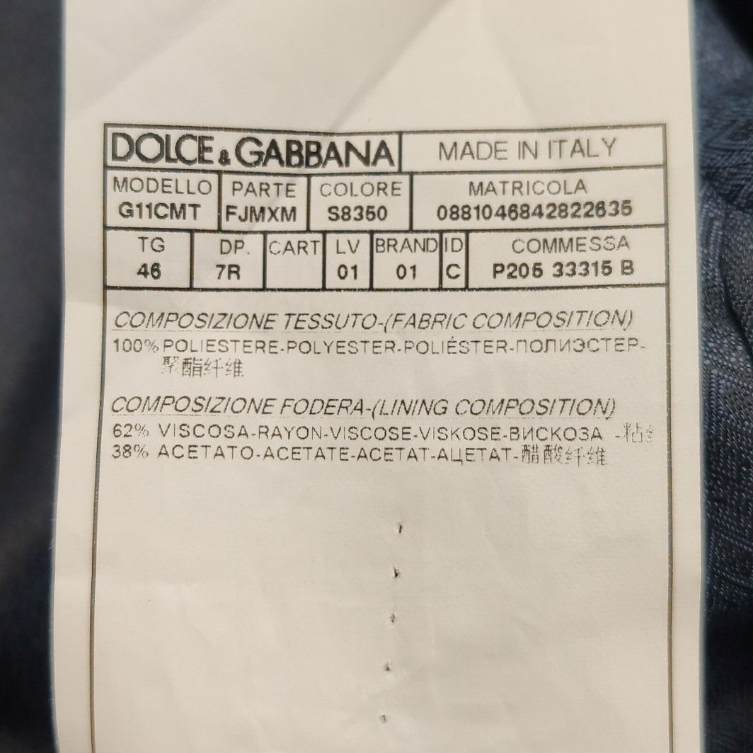 Dolce & Gabbana Dolce & Gabbana Metallic Check Blazer US S Size 36R - 6 Thumbnail