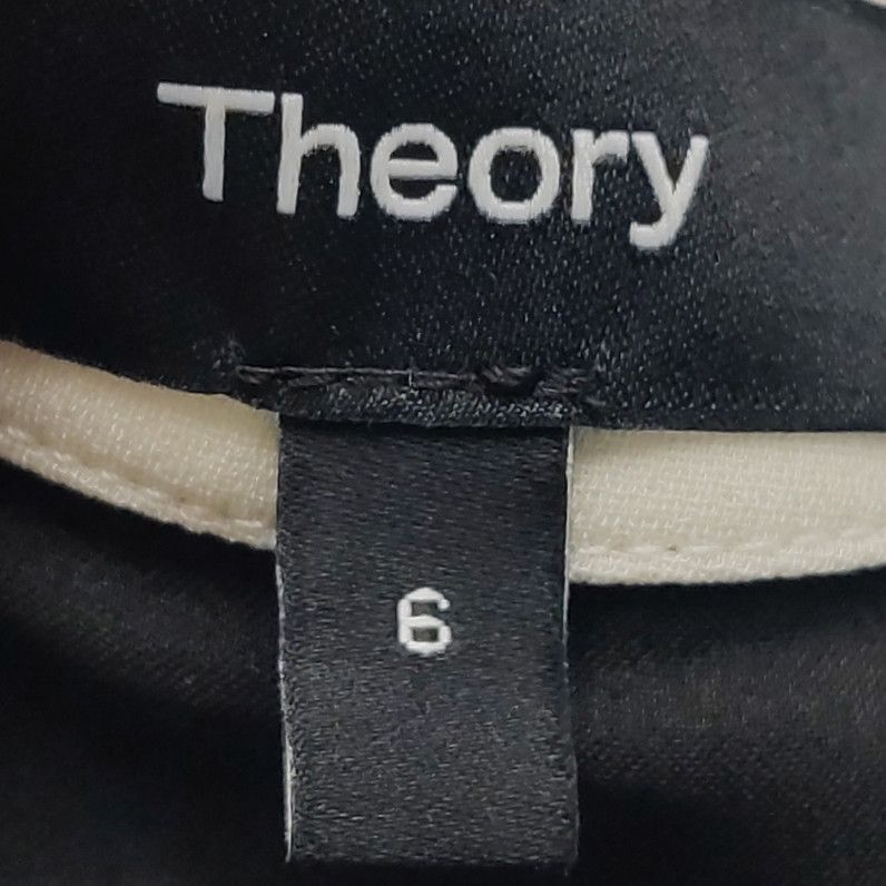 Theory Theory Colorblock Crepe Shift Dress Size 6 Size M / US 6-8 / IT 42-44 - 5 Thumbnail