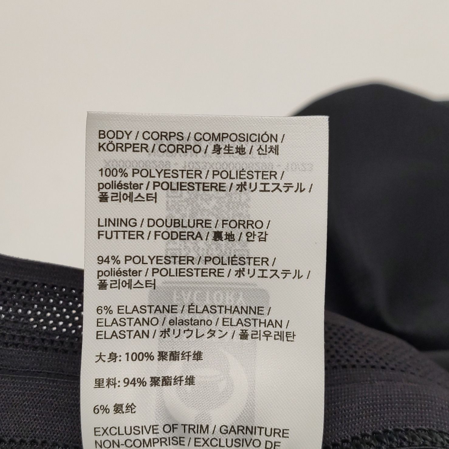 Arc'teryx Arc'teryx Norvan 3" Shorts Size 6 Size 28" / US 6 / IT 42 - 8 Thumbnail