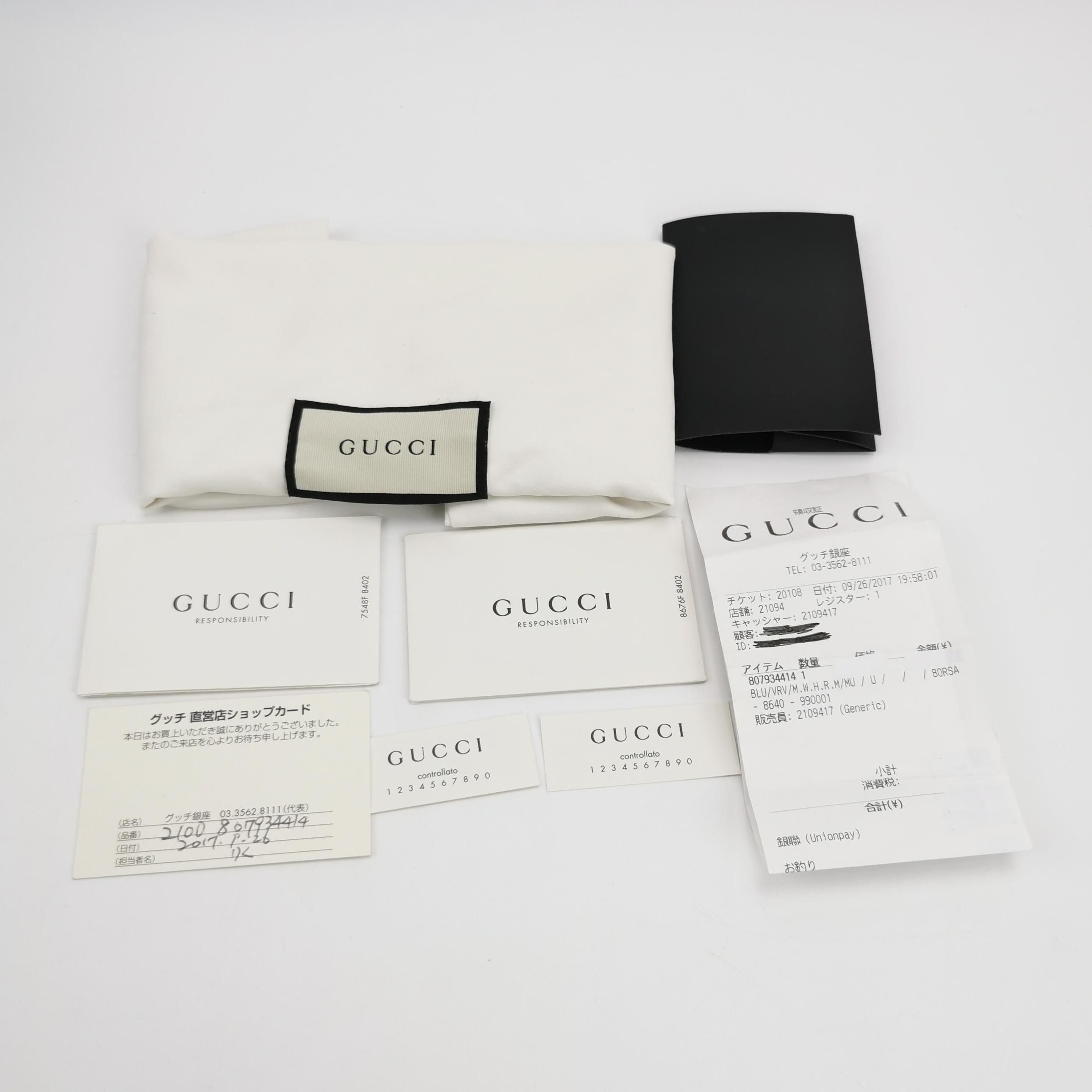 Gucci Gucci Women os Shoulder Bags Size ONE SIZE - 9 Thumbnail