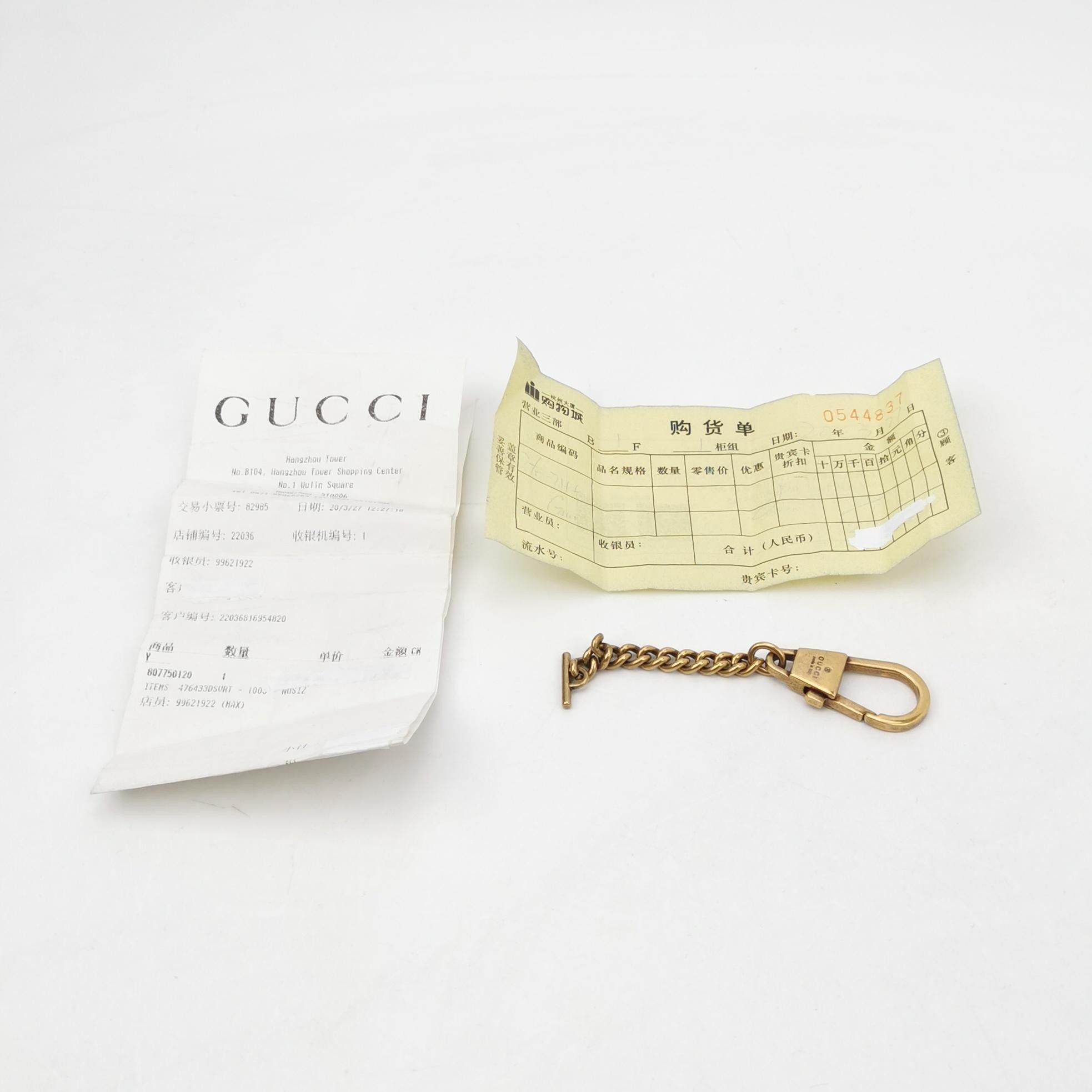 Gucci Gucci Women os Crossbody Bags Size ONE SIZE - 9 Thumbnail