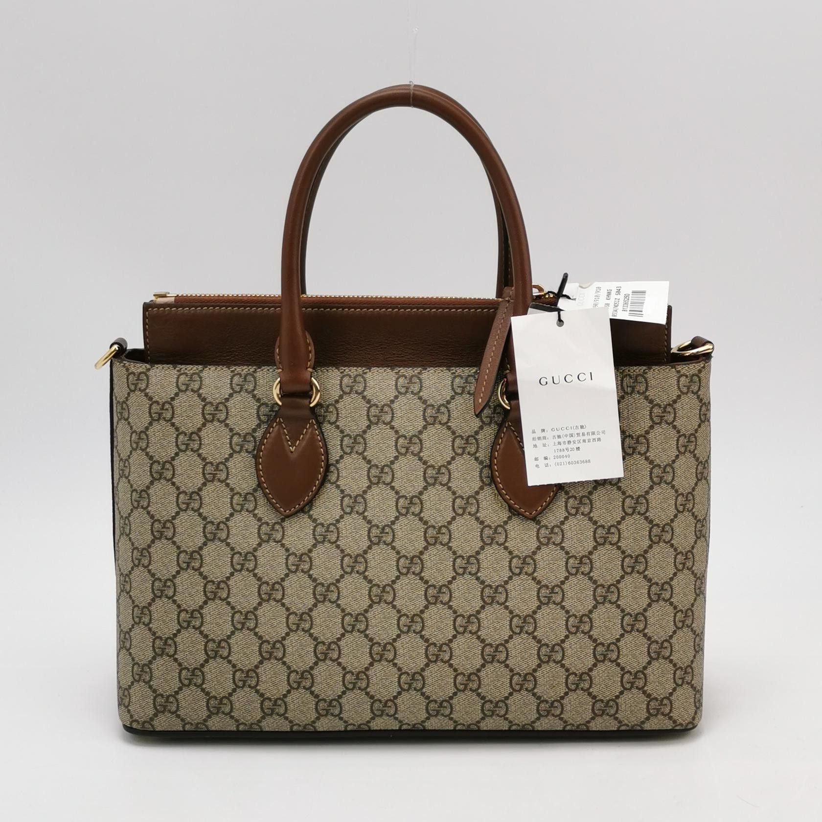 Gucci Gucci Women os Shoulder Bags Size ONE SIZE - 5 Thumbnail