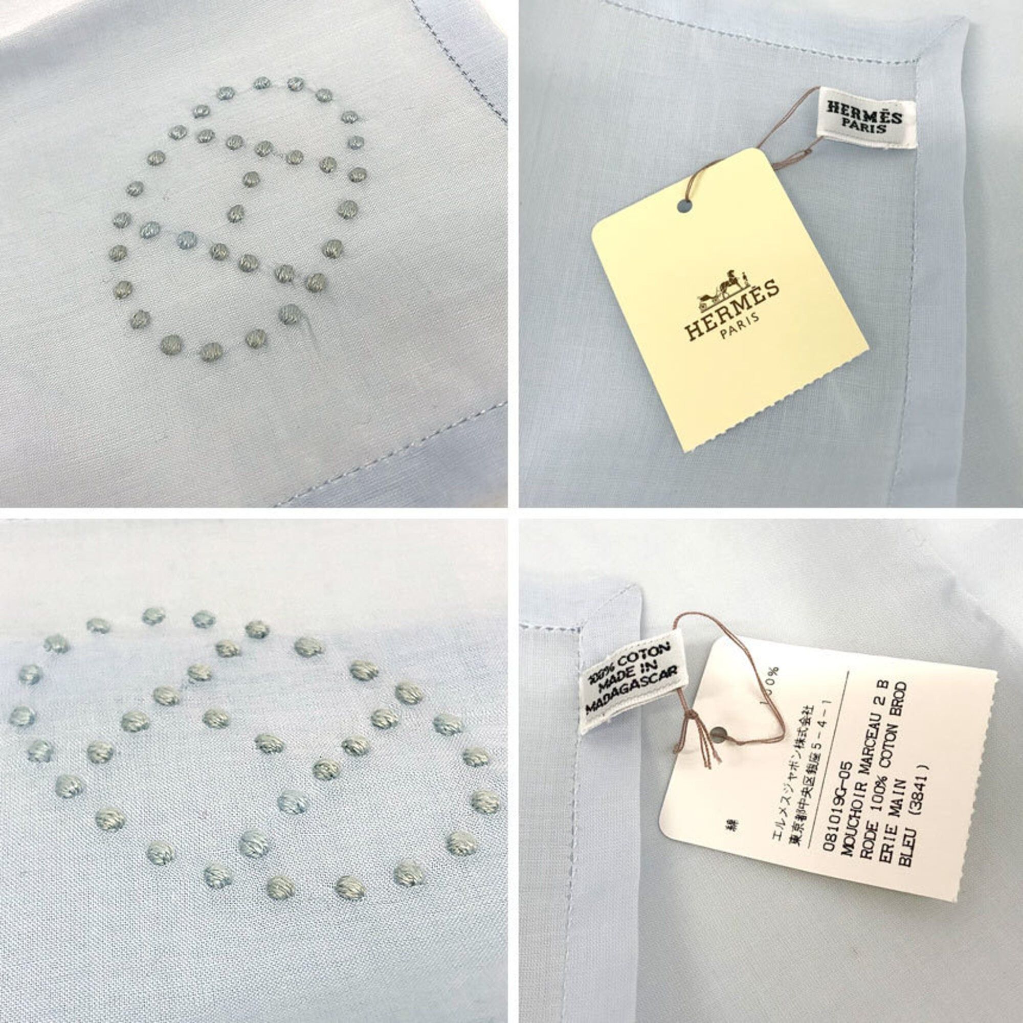 Hermes Hermes Handkerchief MOUCHOIR MARCEAU 2 BRODE 081019G-05 Cotton Embroidery BLEU (3841) Pocket Square Neck Scarf Evelyn 100% Blue Men's Women's Unisex Size ONE SIZE - 3 Thumbnail