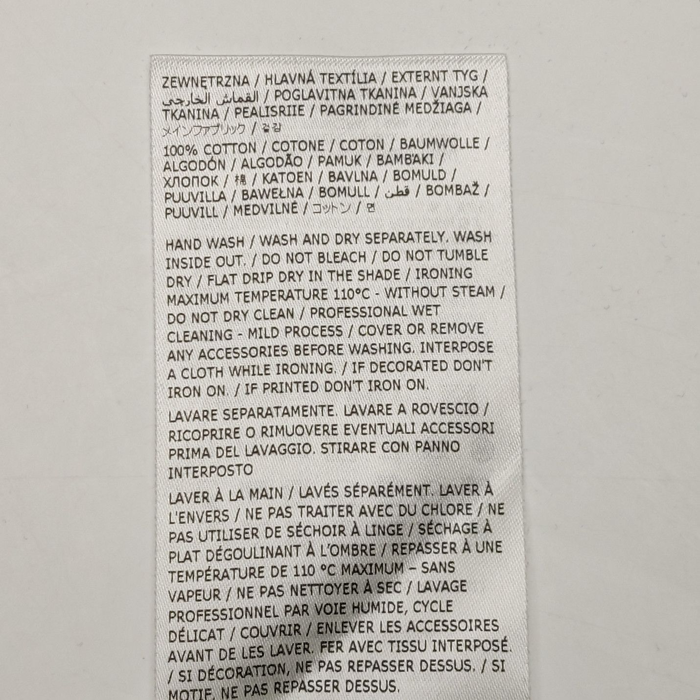 Jil Sander Jil Sander+ Logo T-Shirt Size M Size M / US 6-8 / IT 42-44 - 6 Thumbnail
