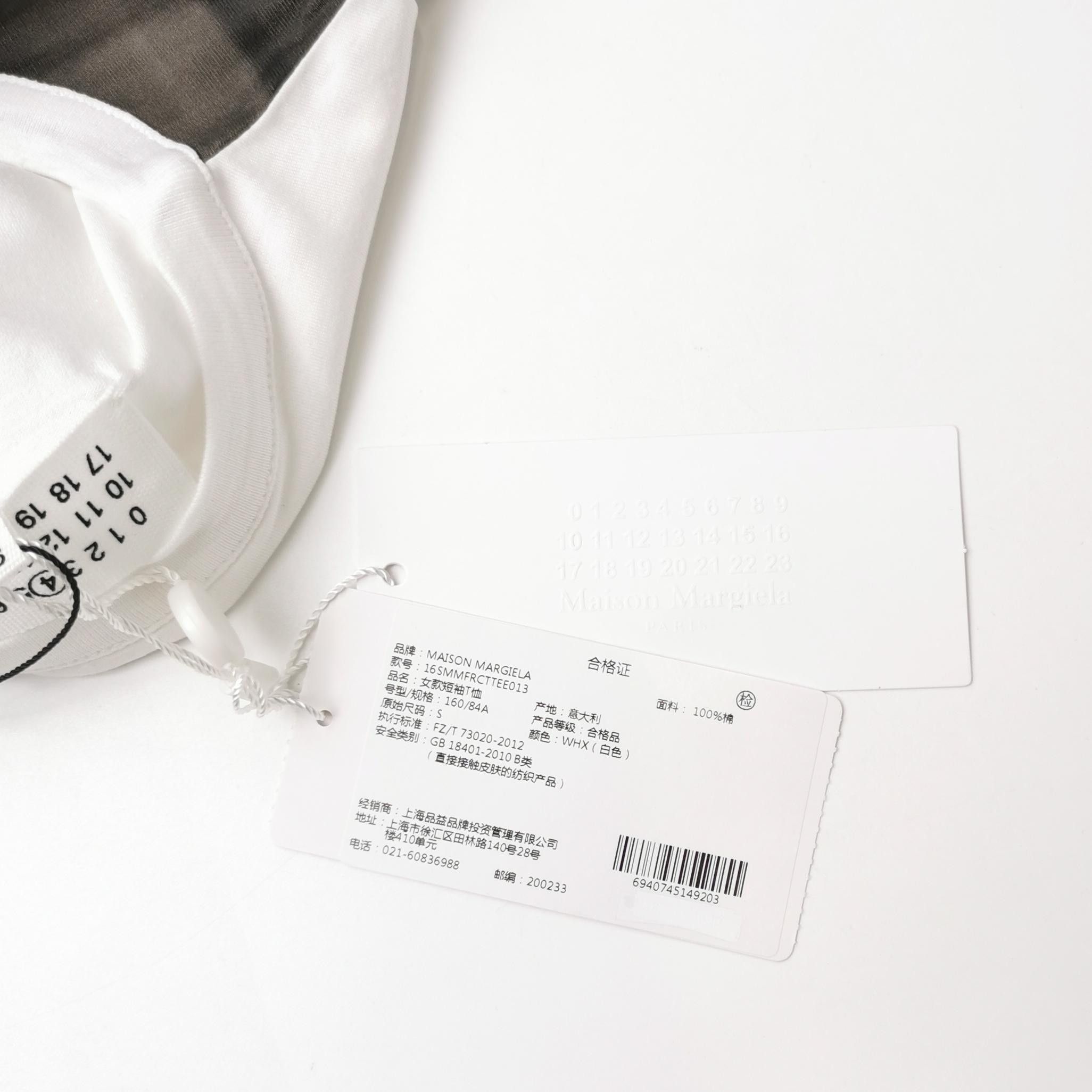 Maison Margiela Maison Margiela Graphic T-Shirt Size S Size S / US 4 / IT 40 - 4 Thumbnail