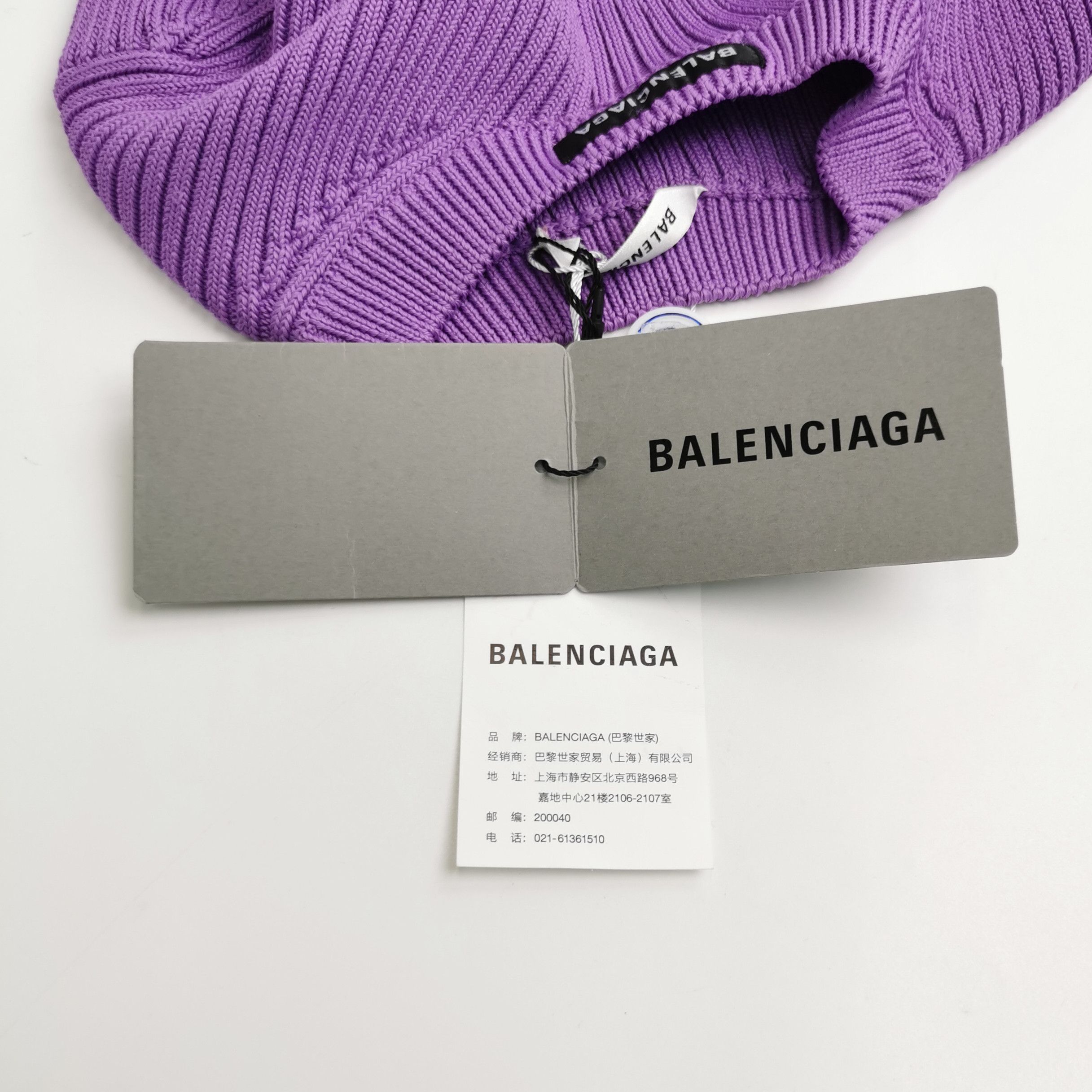 Balenciaga Balenciaga Purple Ribbed Sweater Size XS Size XS / US 0-2 / IT 36-38 - 5 Thumbnail