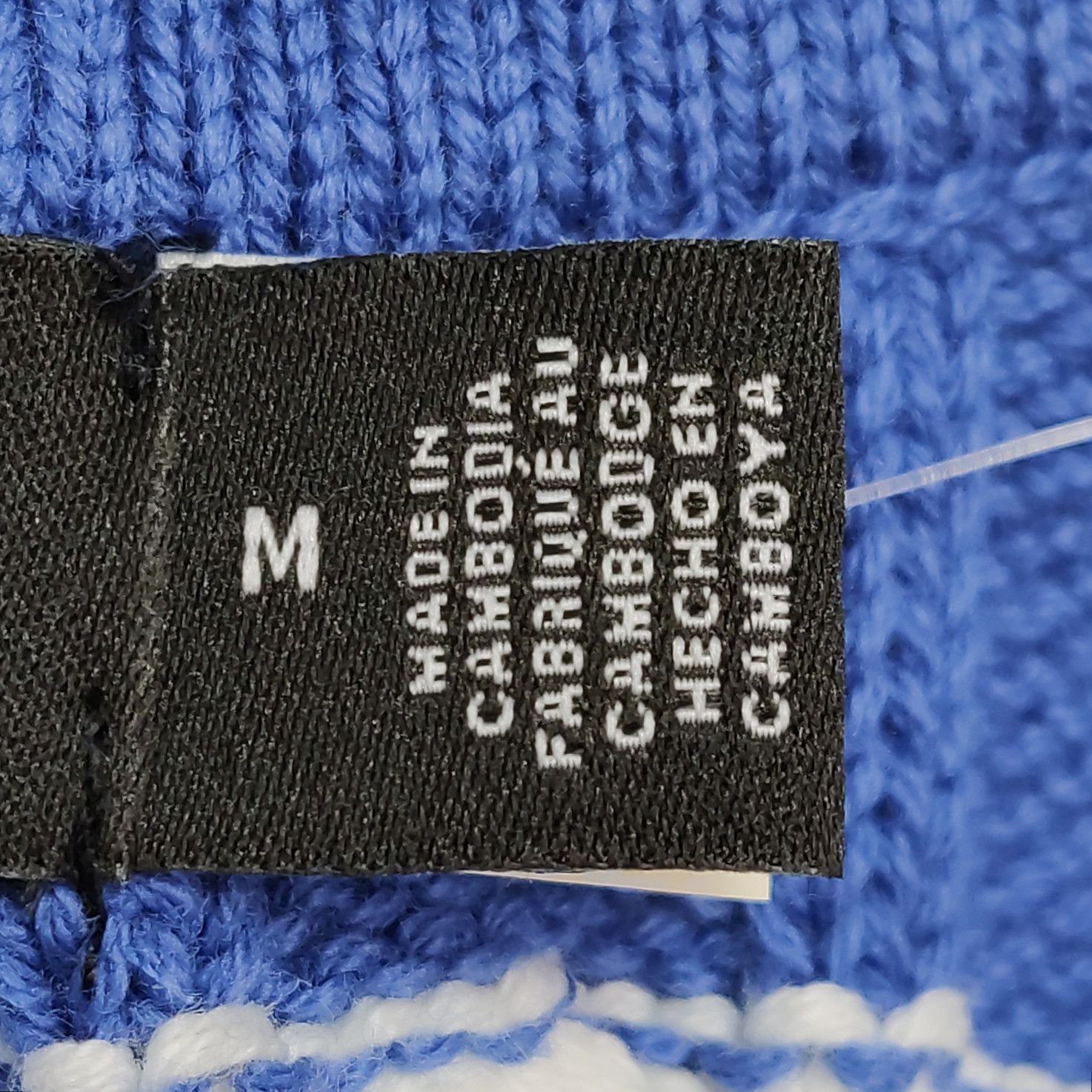 Lauren Ralph Lauren Lauren Ralph Lauren Blue Striped Knit Polo Size M Size M / US 6-8 / IT 42-44 - 7 Thumbnail