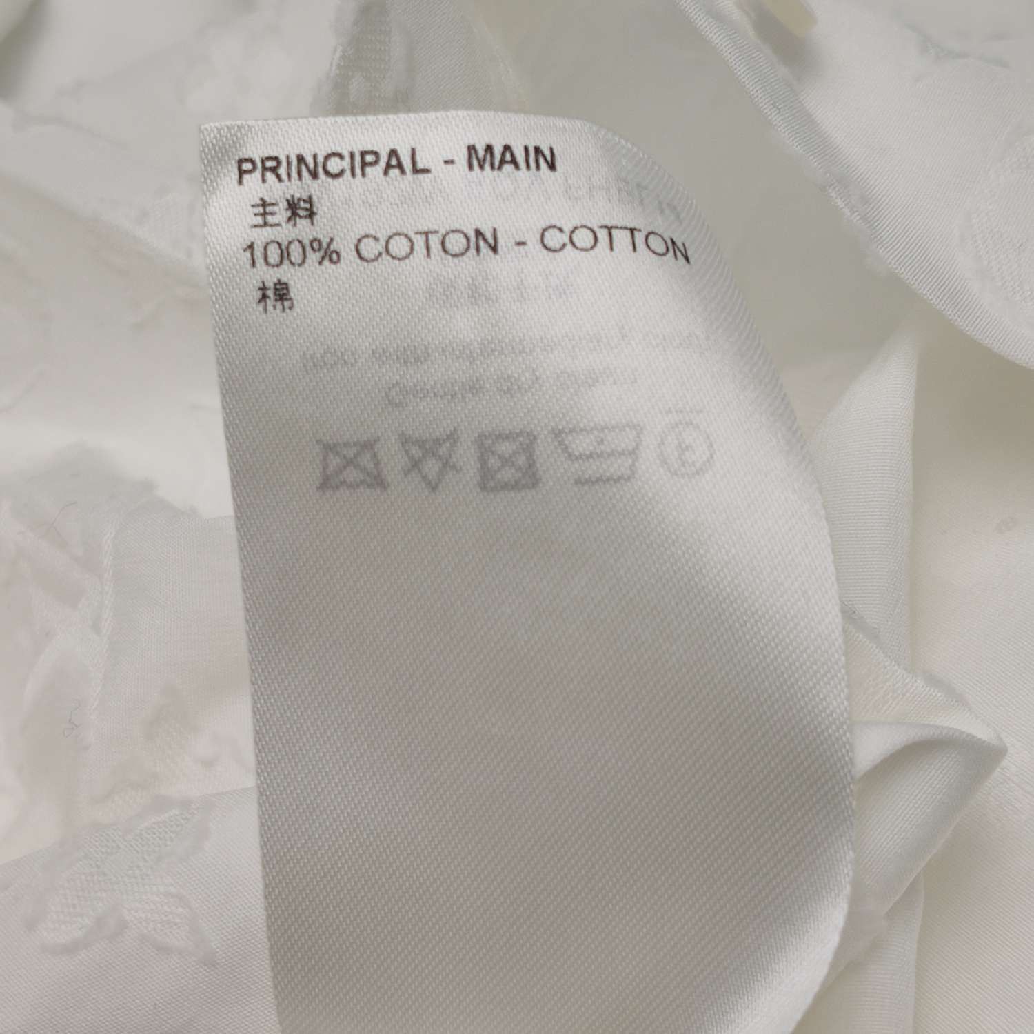 Louis Vuitton Louis Vuitton Monogram Cotton Button Up Shirt Size 34 Size XS / US 0-2 / IT 36-38 - 9 Thumbnail