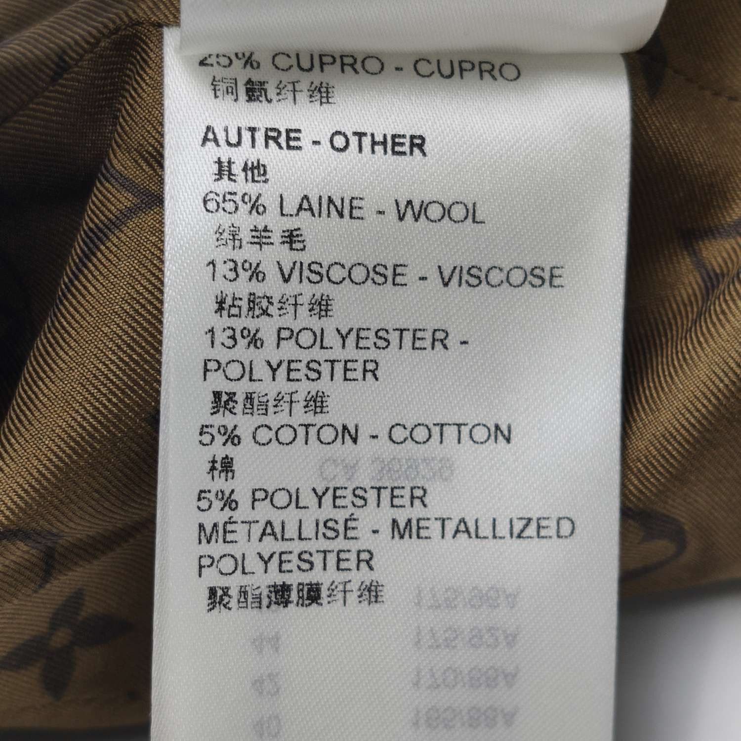 Louis Vuitton Louis Vuitton Embroidered Patch Blazer Size 36 Size XS / US 0-2 / IT 36-38 - 10 Thumbnail