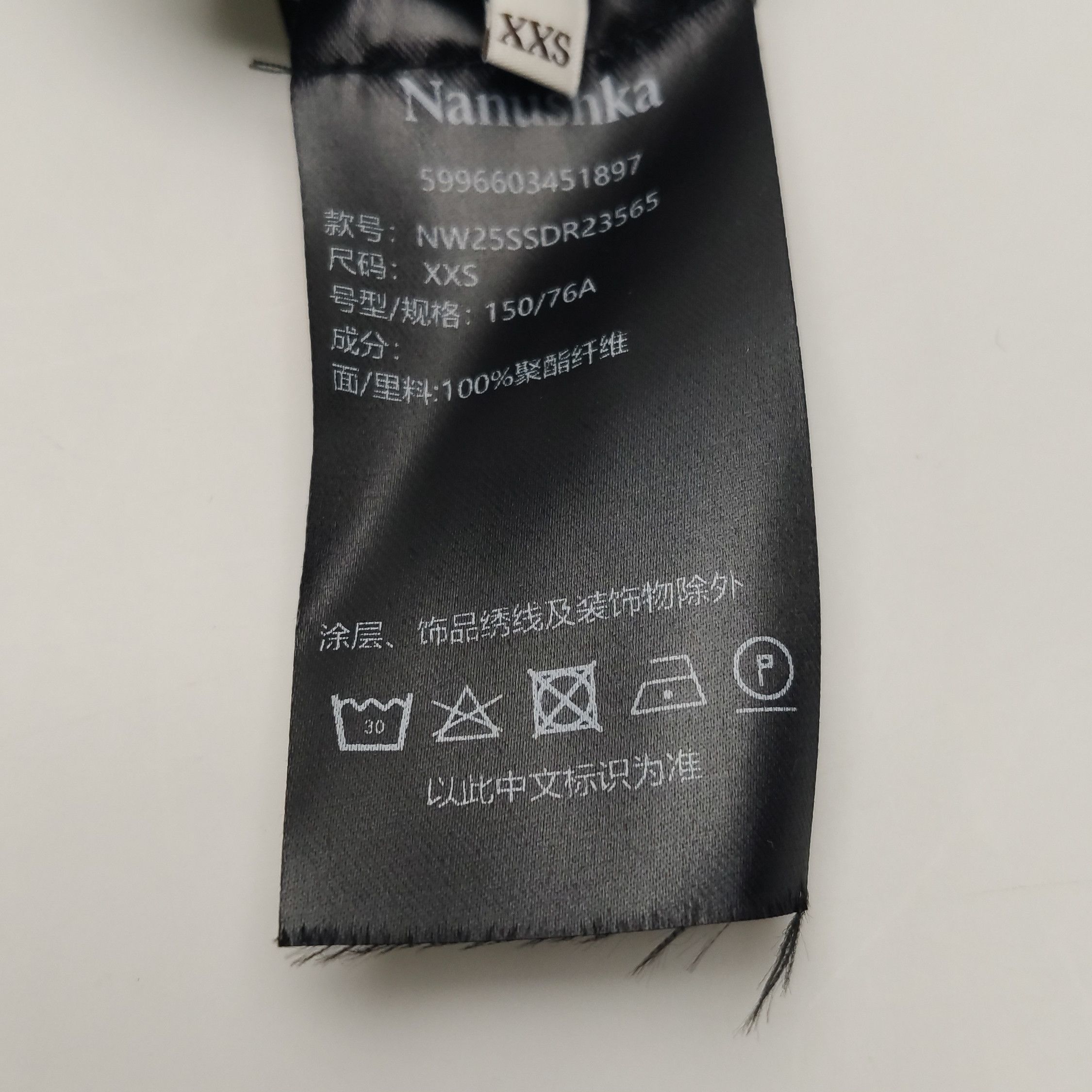 Nanushka Nanushka Spotted Slip Dress XXS Size XXS / US 00 / IT 34 - 10 Thumbnail