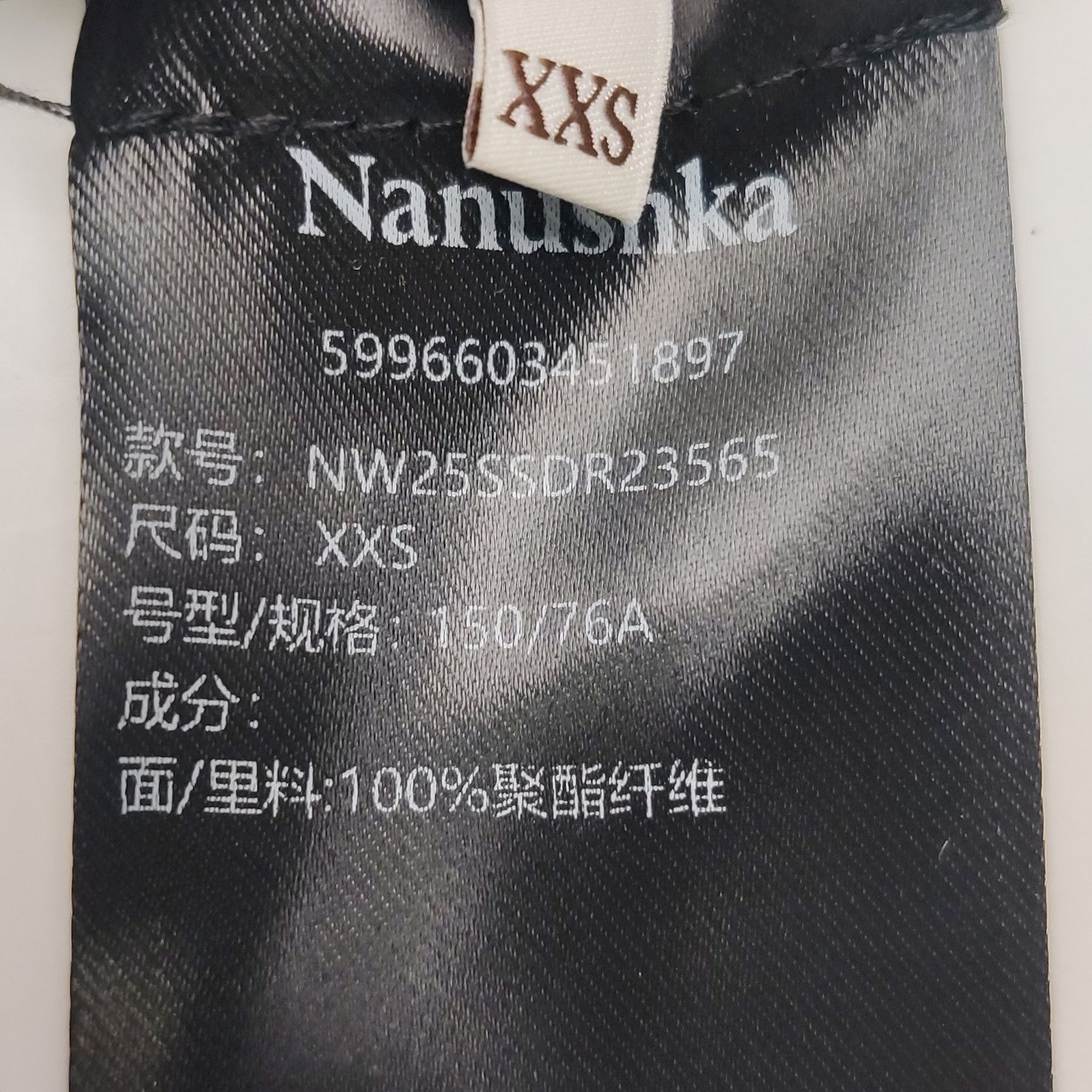 Nanushka Nanushka Spotted Slip Dress XXS Size XXS / US 00 / IT 34 - 7 Thumbnail