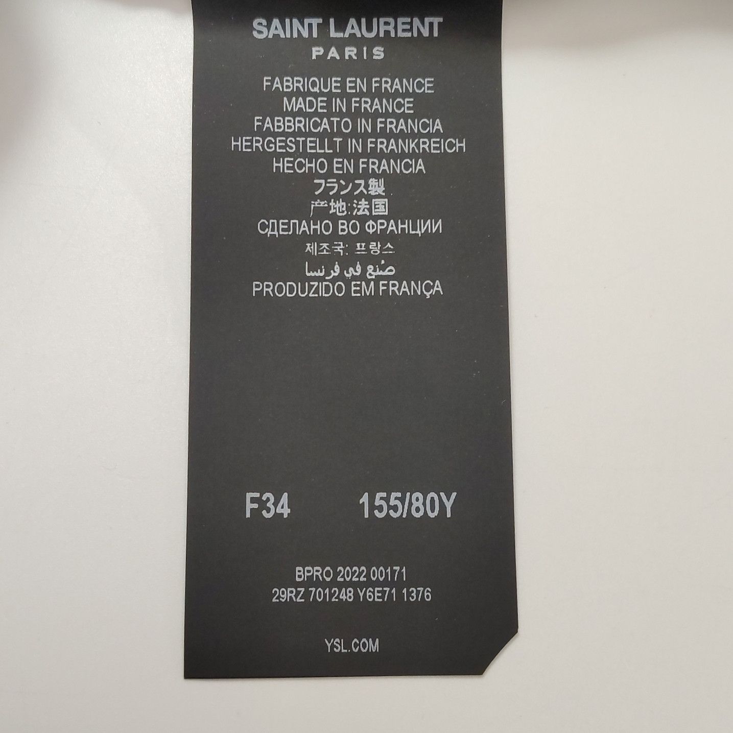 Saint Laurent Paris Saint Laurent Floral Print Mini Dress Size 34 Size XS / US 0-2 / IT 36-38 - 6 Thumbnail