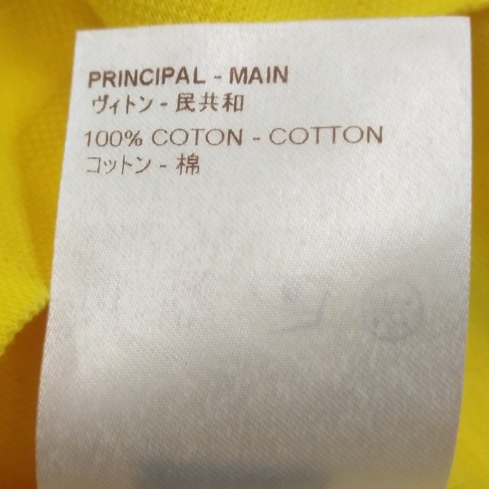 Louis Vuitton Louis Vuitton Yellow Polo Shirt Size M Size US M / EU 48-50 / 2 - 8 Thumbnail