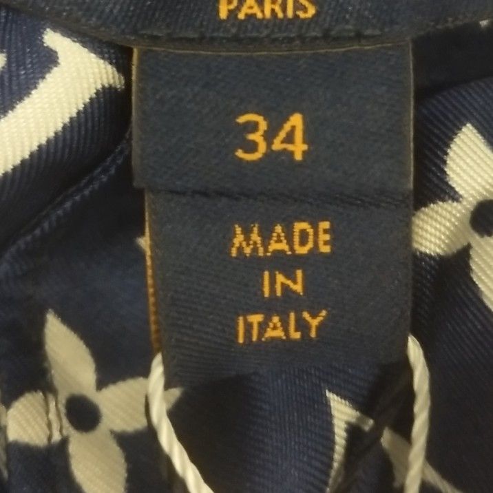 Louis Vuitton Louis Vuitton Monogram Silk Shorts Size 34 Size 24" / US 00 / IT 34 - 10 Thumbnail