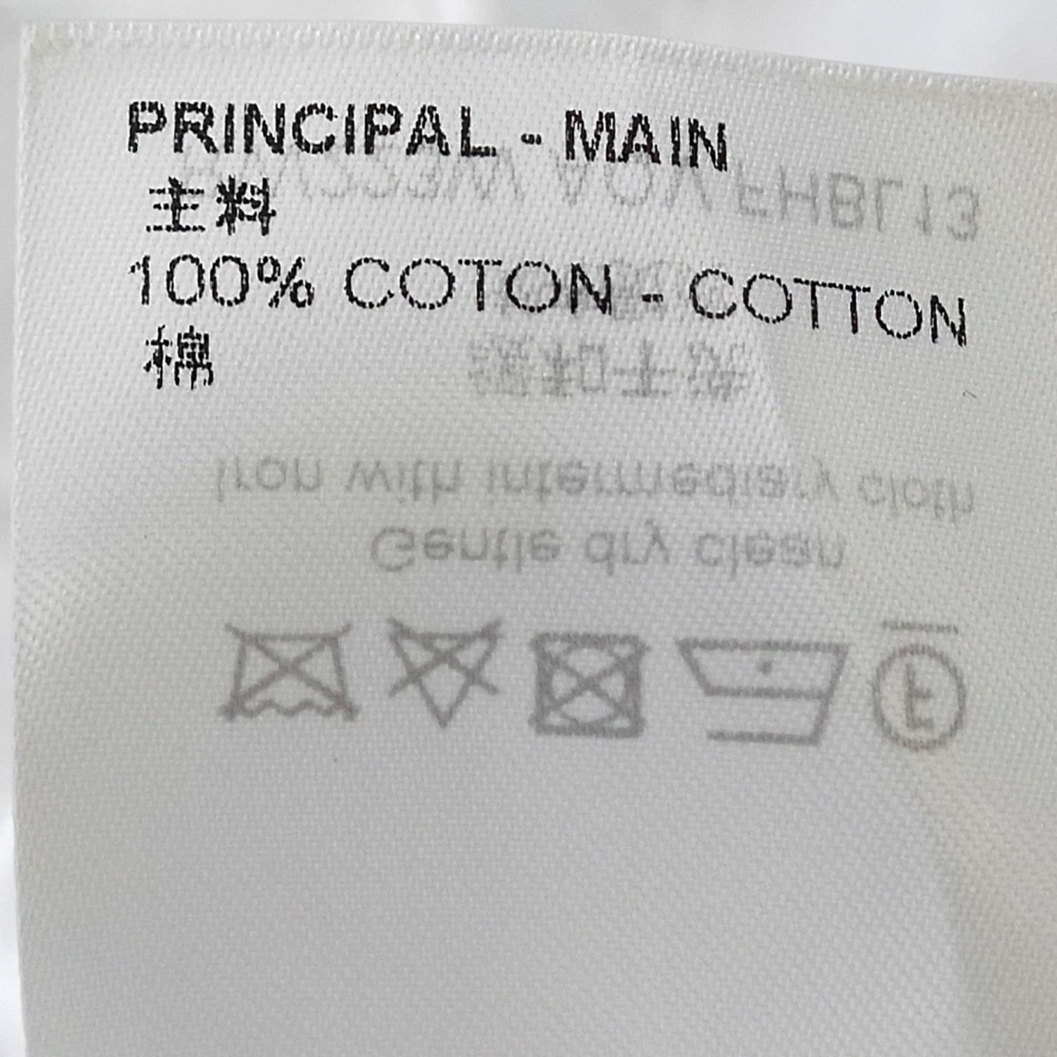 Louis Vuitton Louis Vuitton Monogram White Blouse Size FR 38 Size S / US 4 / IT 40 - 9 Thumbnail
