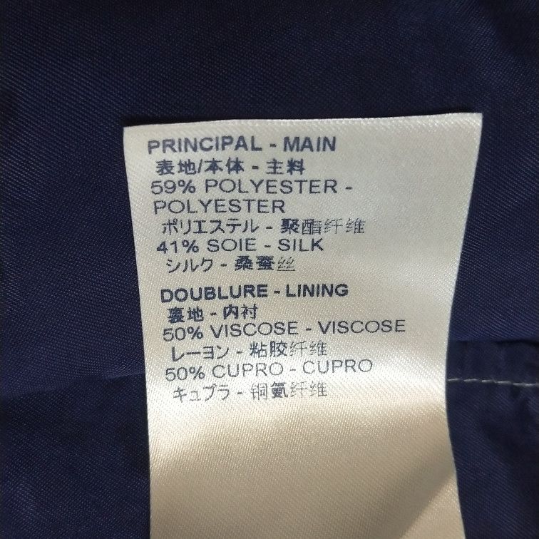 Louis Vuitton Louis Vuitton Monogram Silk Blend Shorts Size 34 Size 25" / US 0 / IT 36 - 8 Thumbnail
