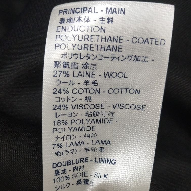 Louis Vuitton Louis Vuitton Chain Embellished Jacket Size 38 Size S / US 4 / IT 40 - 13 Thumbnail