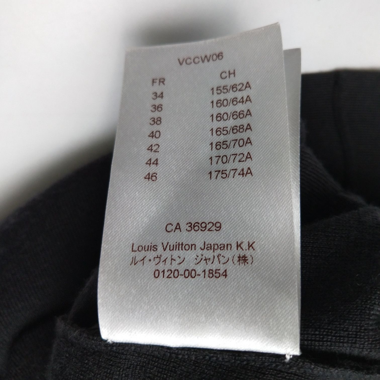 Louis Vuitton Louis Vuitton Cashmere Blend Midi Dress Size M Size M / US 6-8 / IT 42-44 - 5 Thumbnail