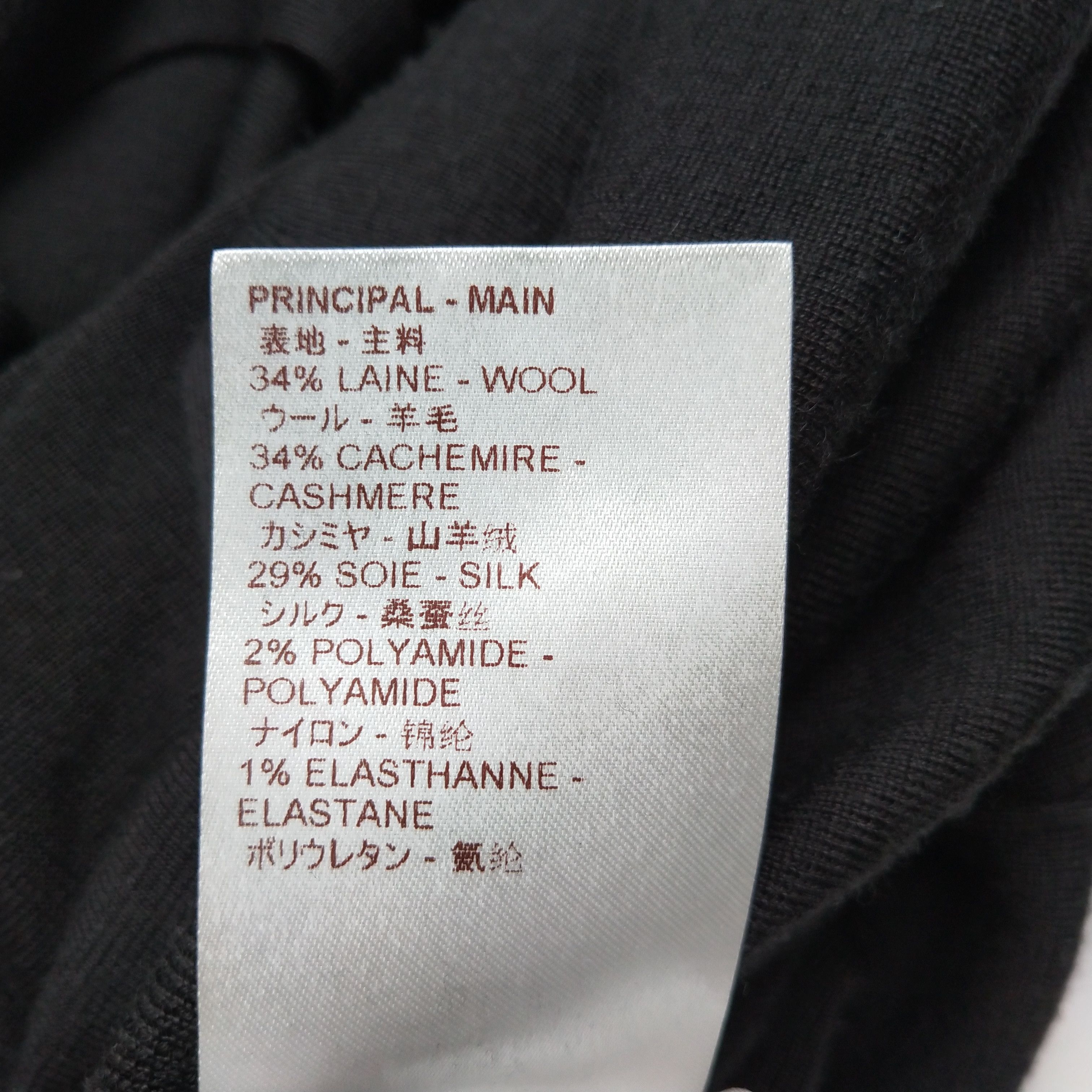 Louis Vuitton Louis Vuitton Cashmere Blend Midi Dress Size M Size M / US 6-8 / IT 42-44 - 7 Thumbnail