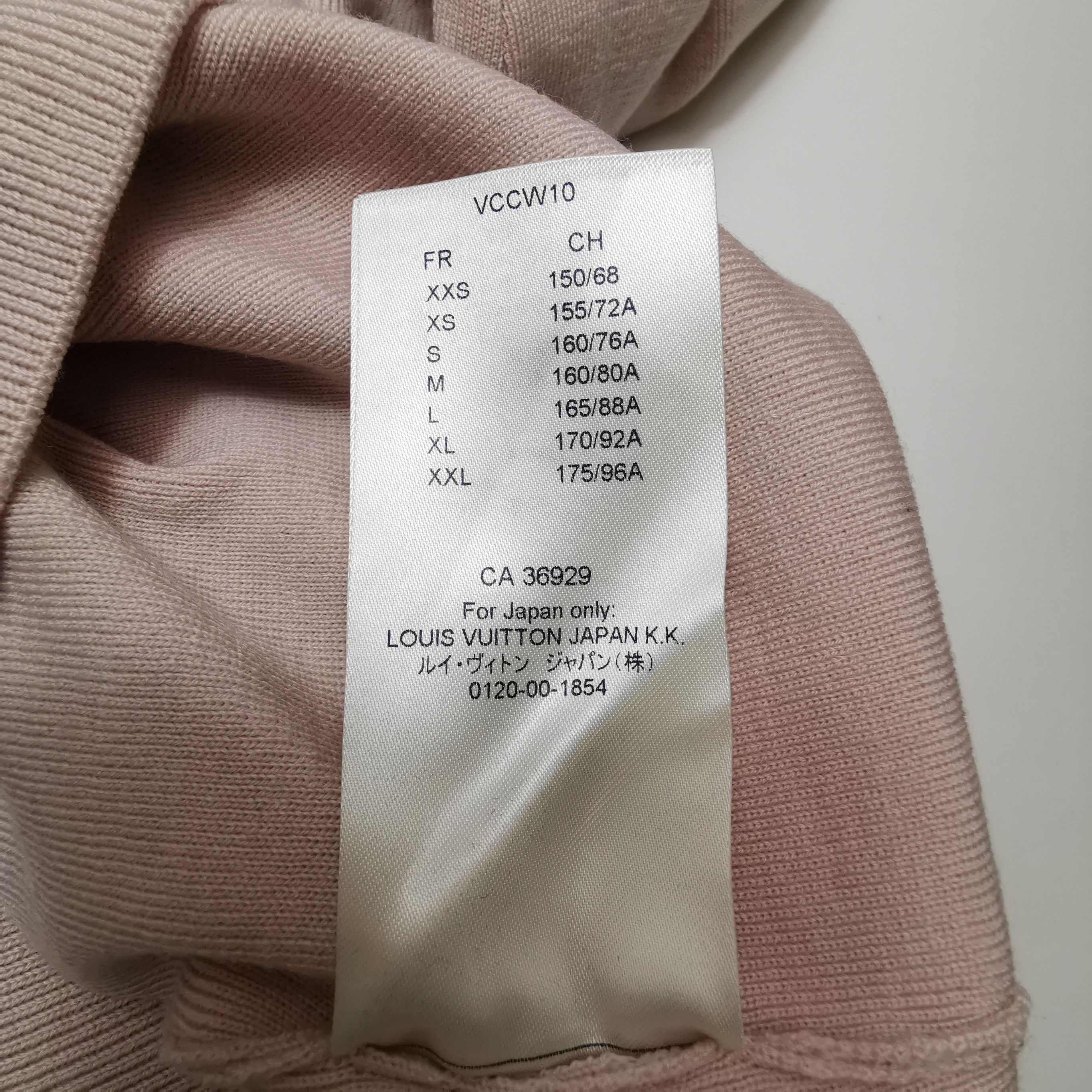 Louis Vuitton Louis Vuitton Ruffle Collar Knit Sweater Size M Size M / US 6-8 / IT 42-44 - 6 Thumbnail