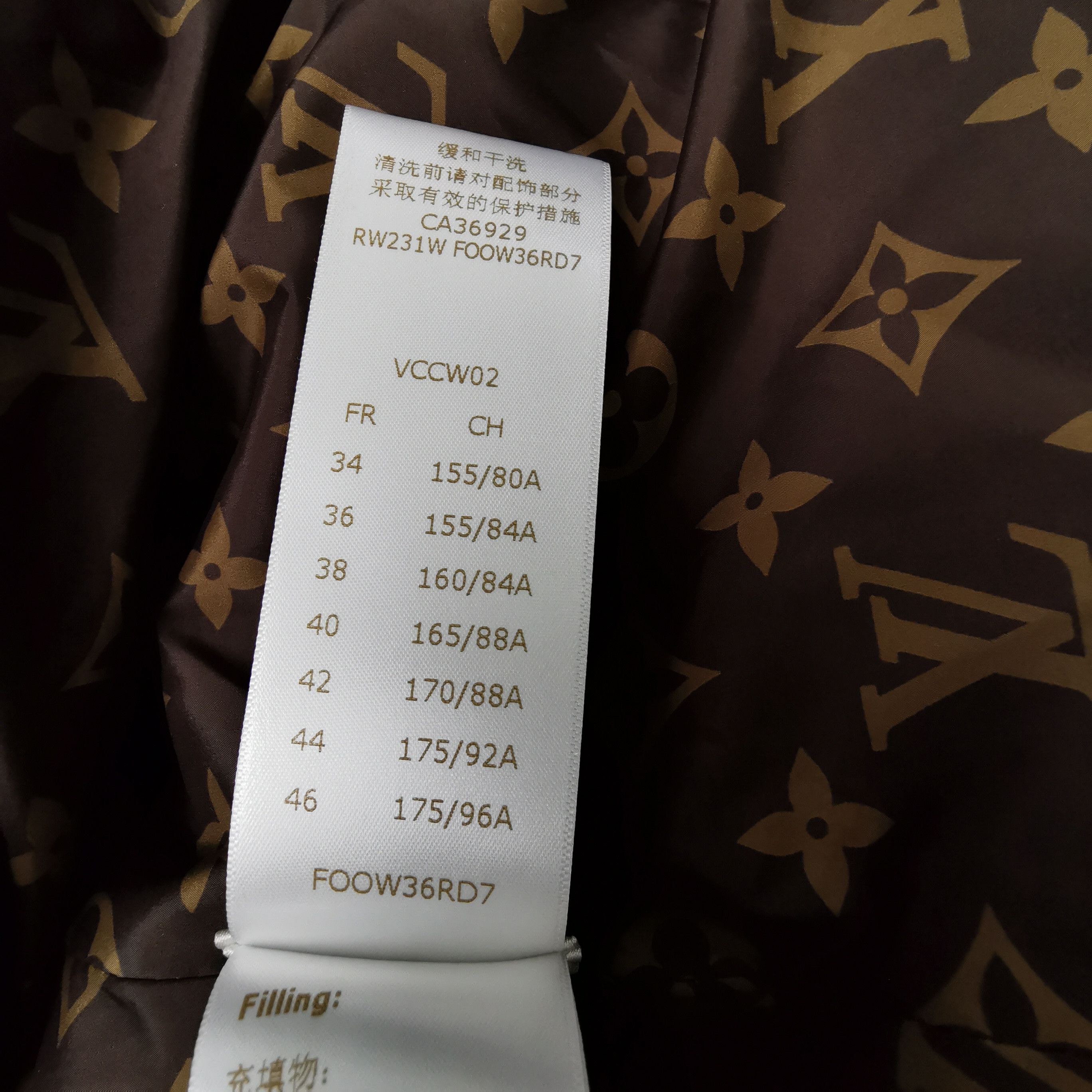 Louis Vuitton Louis Vuitton Monogram Belt Down Jacket Size 38 Size S / US 4 / IT 40 - 7 Thumbnail