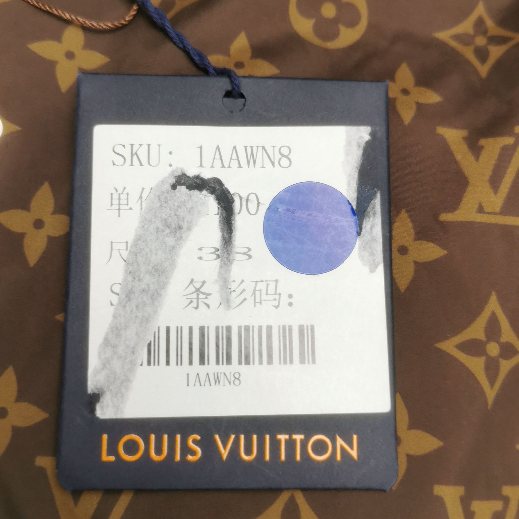 Louis Vuitton Louis Vuitton Monogram Belt Down Jacket Size 38 Size S / US 4 / IT 40 - 12 Thumbnail