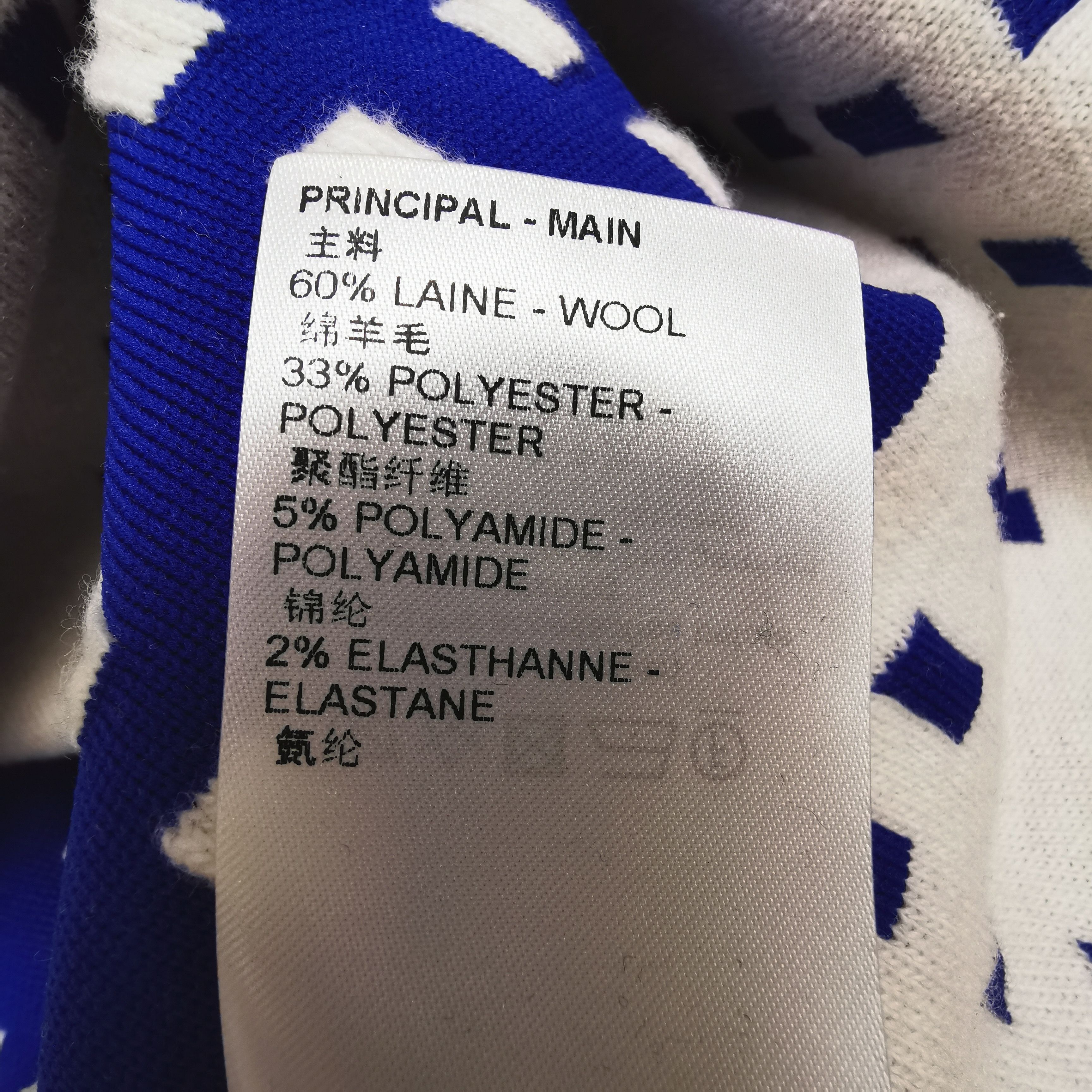 Louis Vuitton Louis Vuitton Logo Knit Hooded Pullover Size M Size US M / EU 48-50 / 2 - 7 Thumbnail