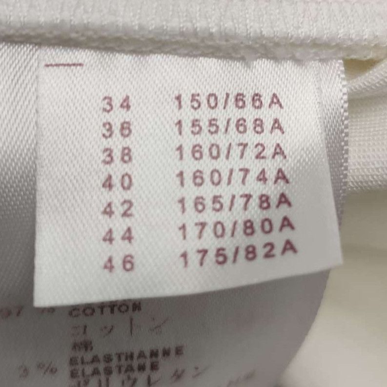 Louis Vuitton Louis Vuitton White Cotton Pants Size 38 Size 27" / US 4 / IT 40 - 6 Thumbnail