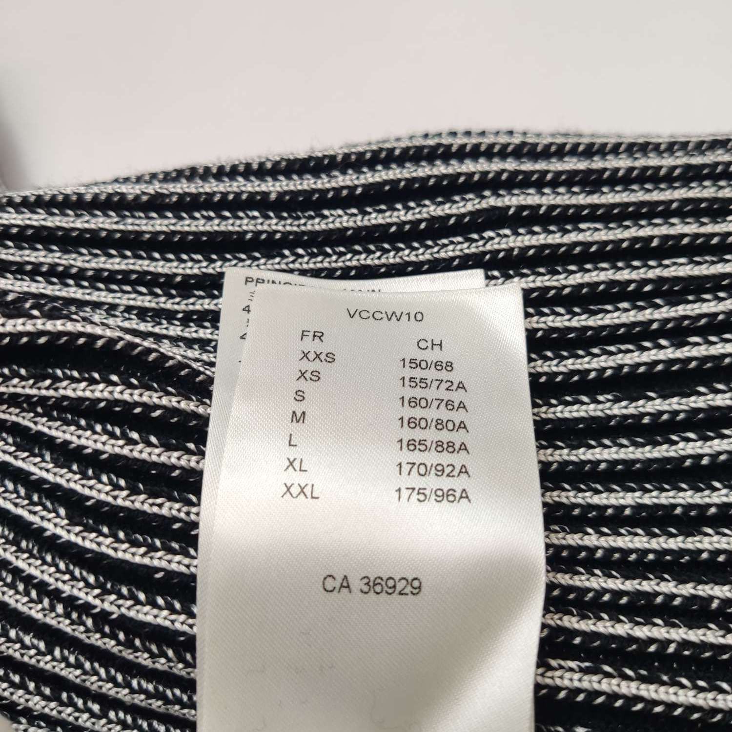 Louis Vuitton Louis Vuitton Striped Knit Cardigan Set Size M Size M / US 6-8 / IT 42-44 - 6 Thumbnail