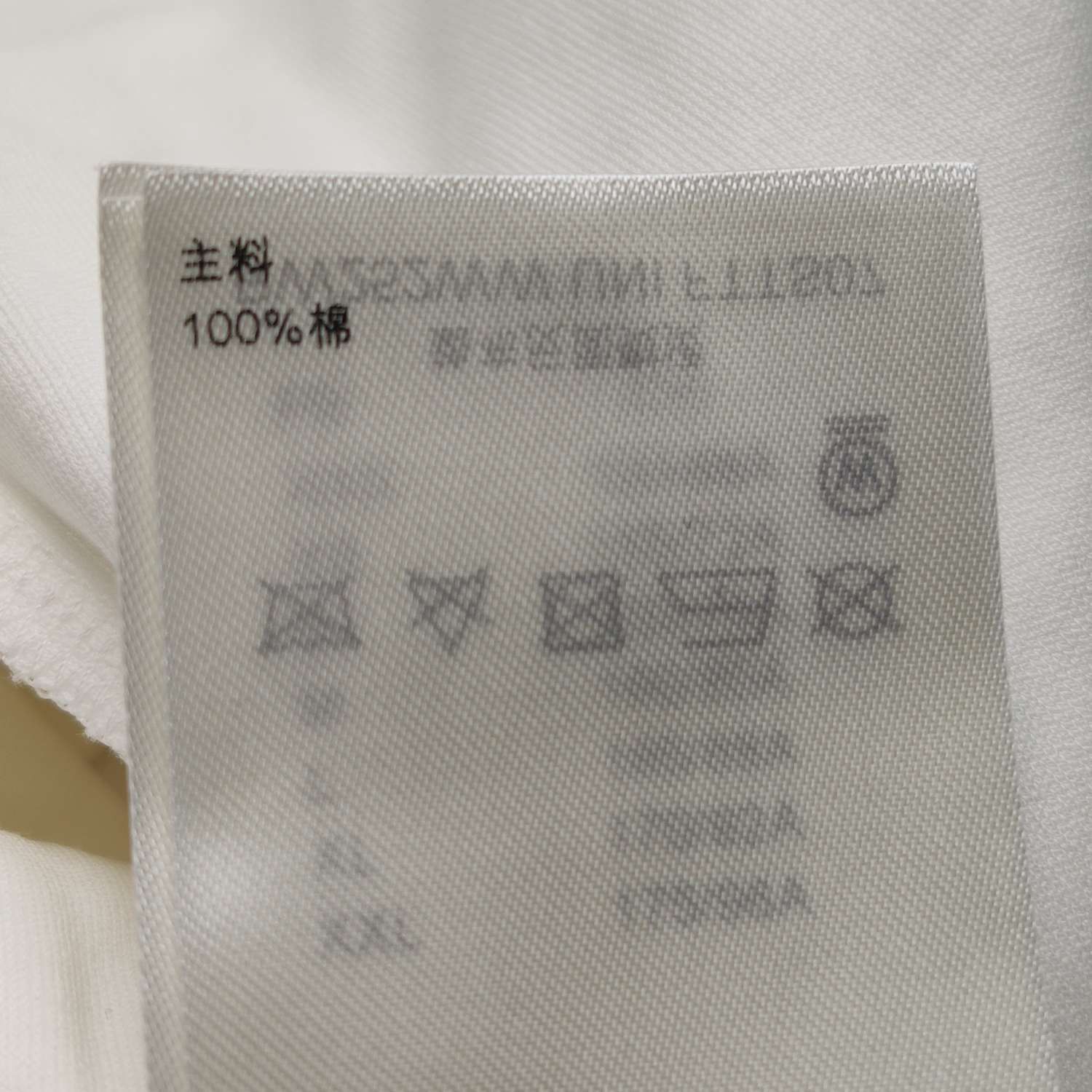 Louis Vuitton Louis Vuitton Logo Print T-Shirt Size S Size US S / EU 44-46 / 1 - 9 Thumbnail