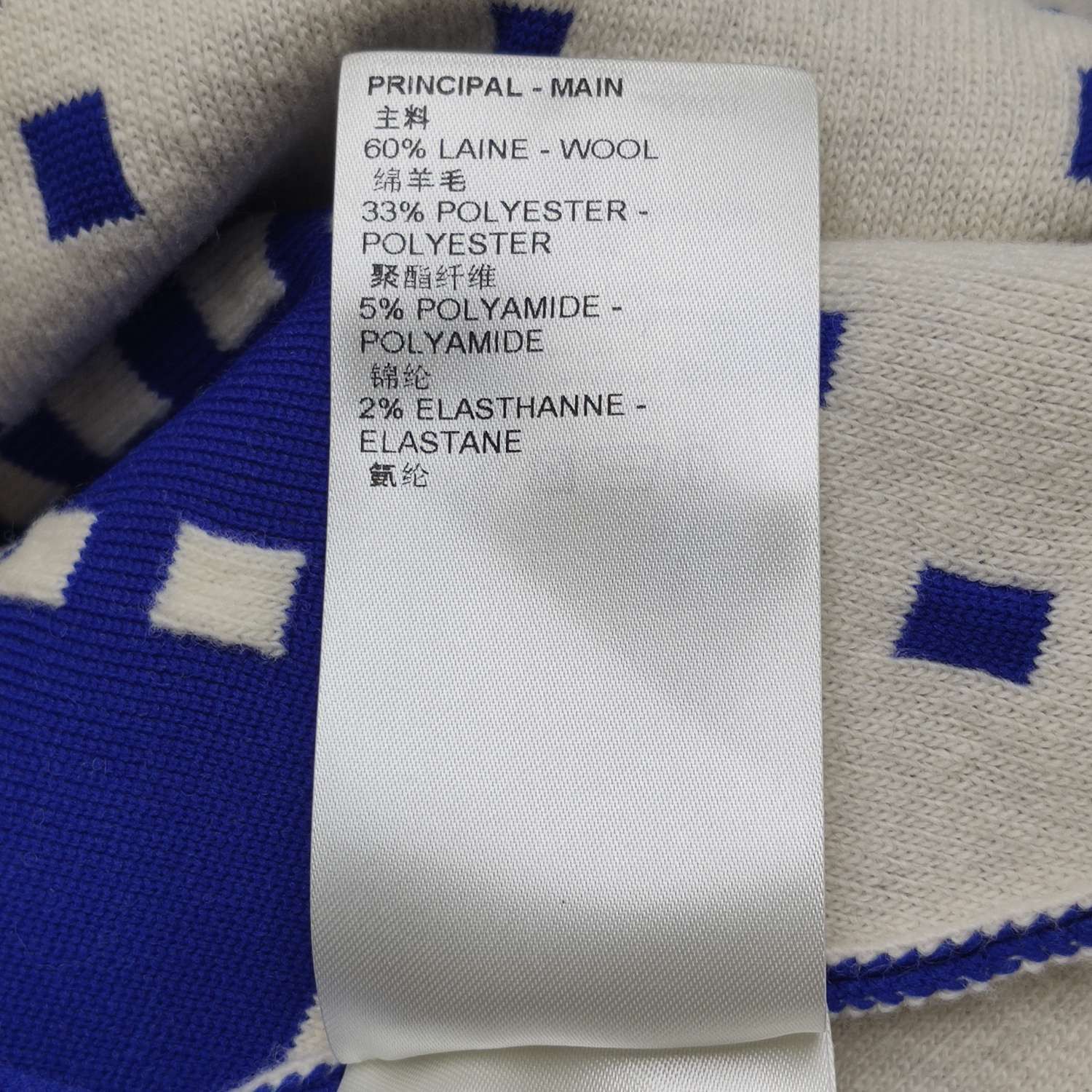 Louis Vuitton Louis Vuitton Blue Monogram Pattern Hoodie Size S Size S / US 4 / IT 40 - 7 Thumbnail