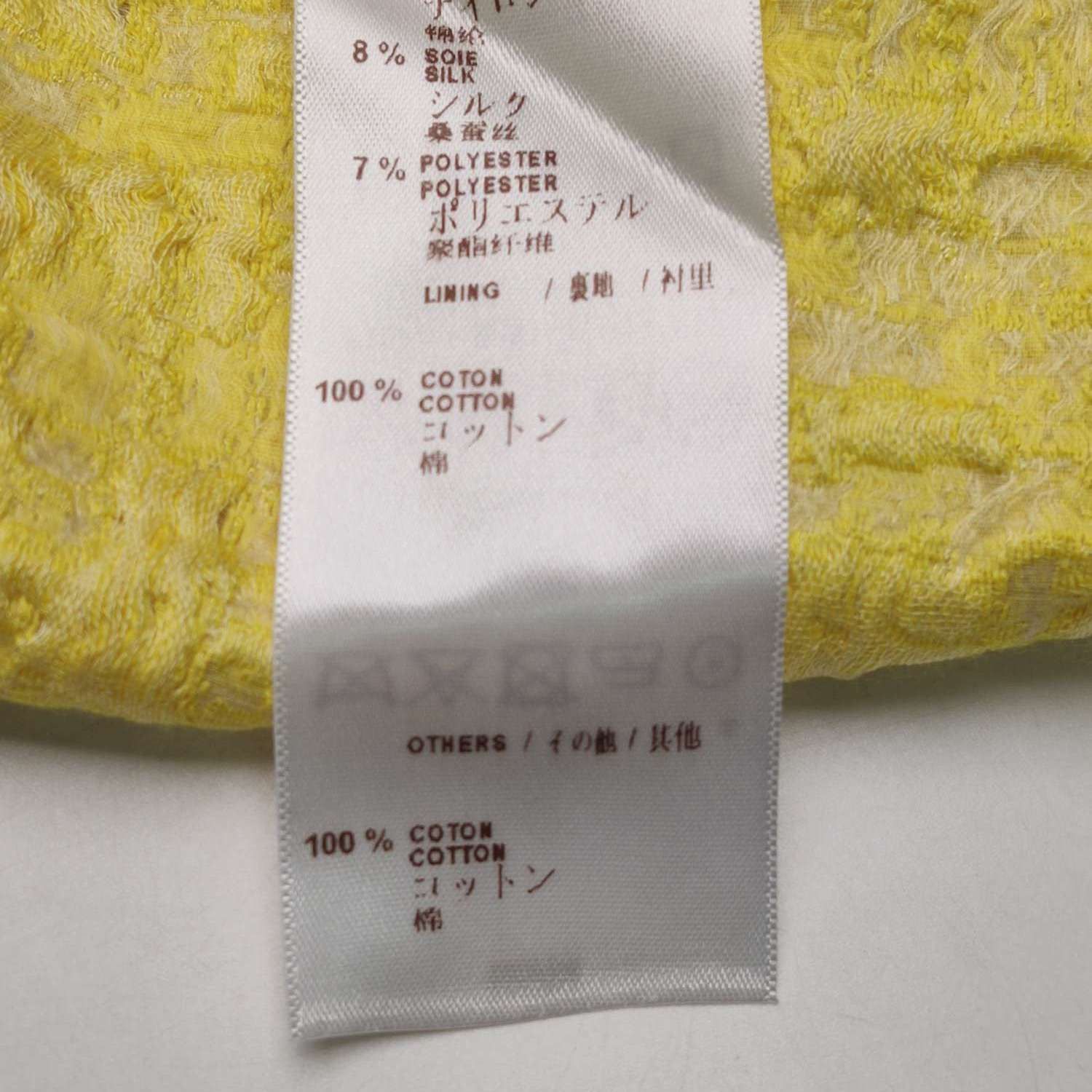 Louis Vuitton Louis Vuitton Yellow Textured Mini Skirt Size 36 Size 26" / US 2 / IT 38 - 9 Thumbnail