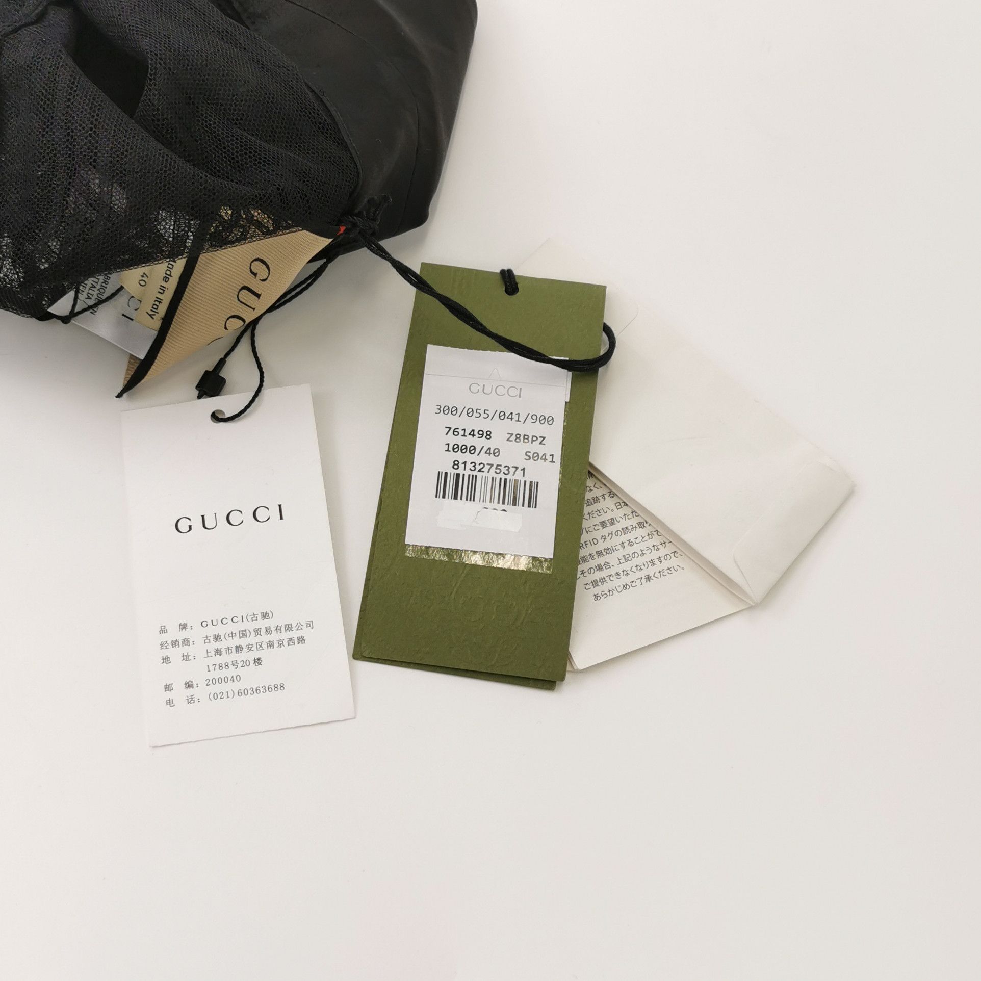 Gucci Gucci Women it_40 Midi Size S / US 4 / IT 40 - 6 Thumbnail