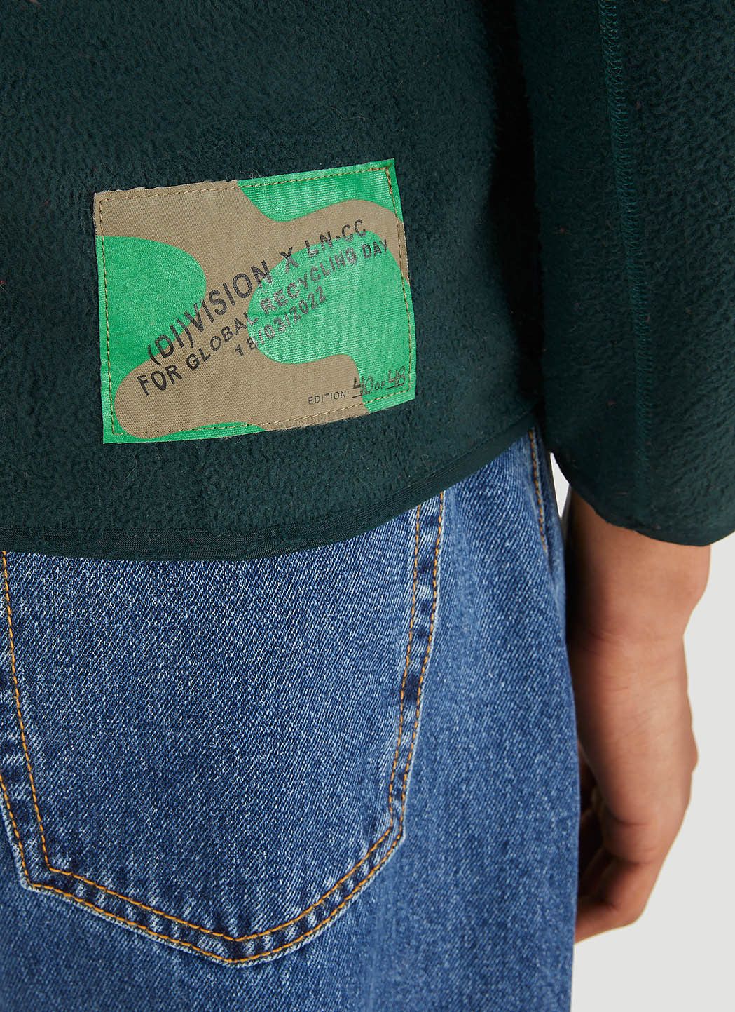 (di)vision (DI)Construct Fleece Split Sweatshirt Size US XL / EU 56 / 4 - 6 Thumbnail