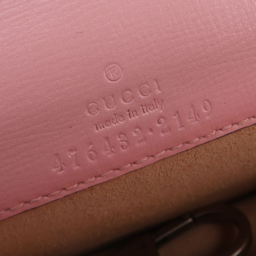 Gucci Gucci Women os Crossbody Bags Size ONE SIZE - 8 Thumbnail