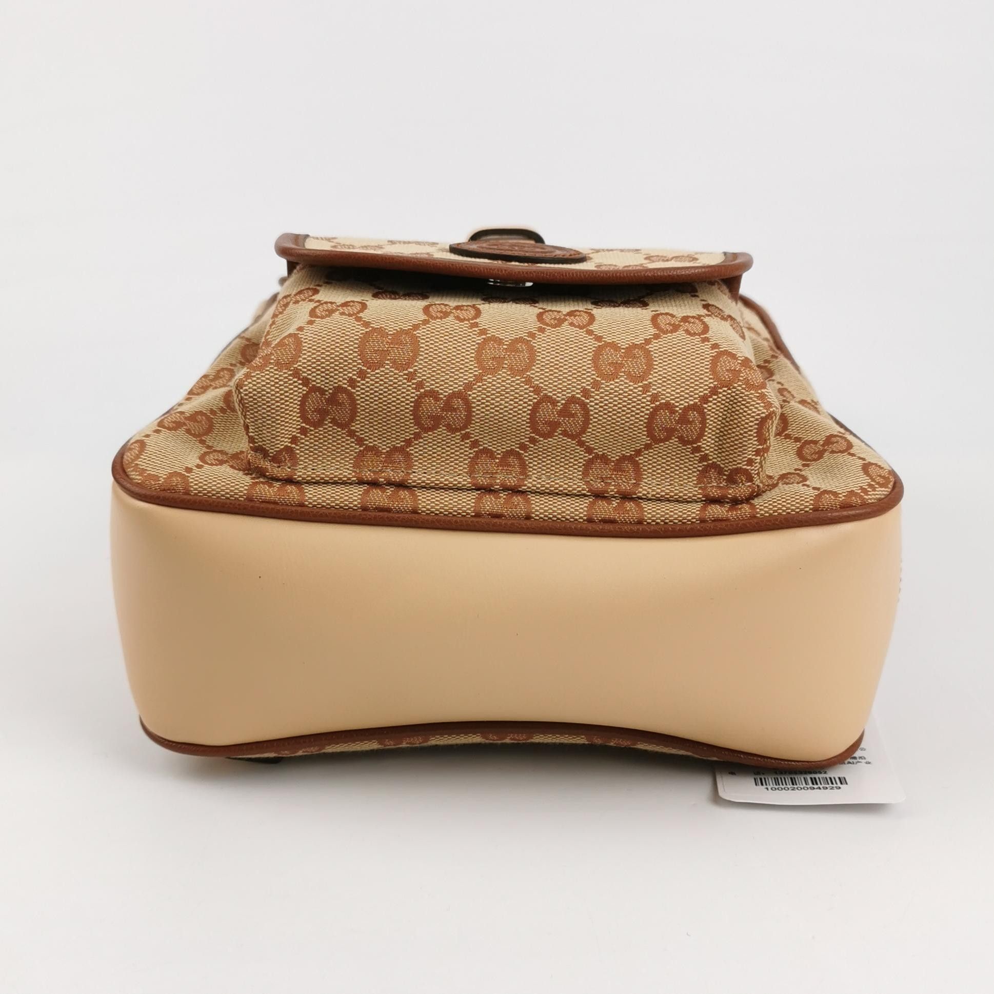 Gucci Gucci Women os Backpacks Size ONE SIZE - 6 Thumbnail