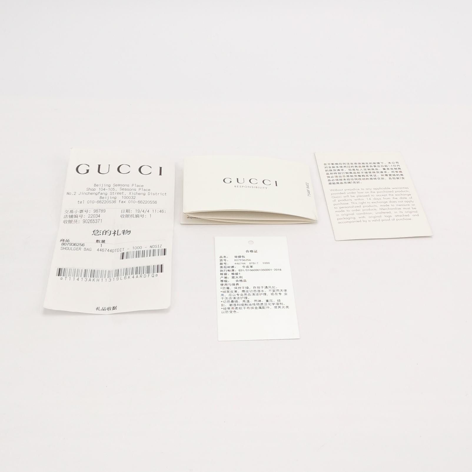 Gucci Gucci Women os Shoulder Bags Size ONE SIZE - 9 Thumbnail