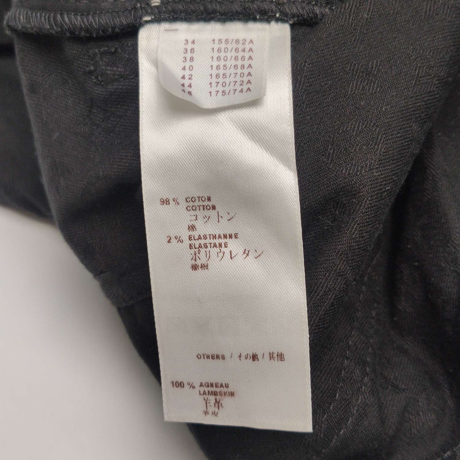 Louis Vuitton Louis Vuitton Logo Embossed Leather Trim Pants Size 36 Size 26" / US 2 / IT 38 - 7 Thumbnail