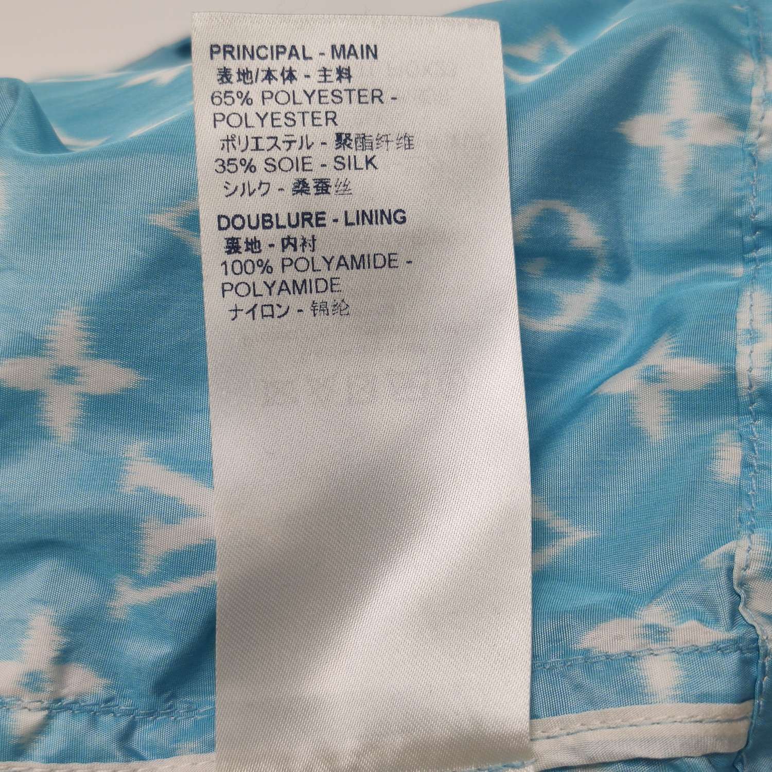 Louis Vuitton Louis Vuitton Monogram Hooded Jacket Size 36 Size XS / US 0-2 / IT 36-38 - 7 Thumbnail