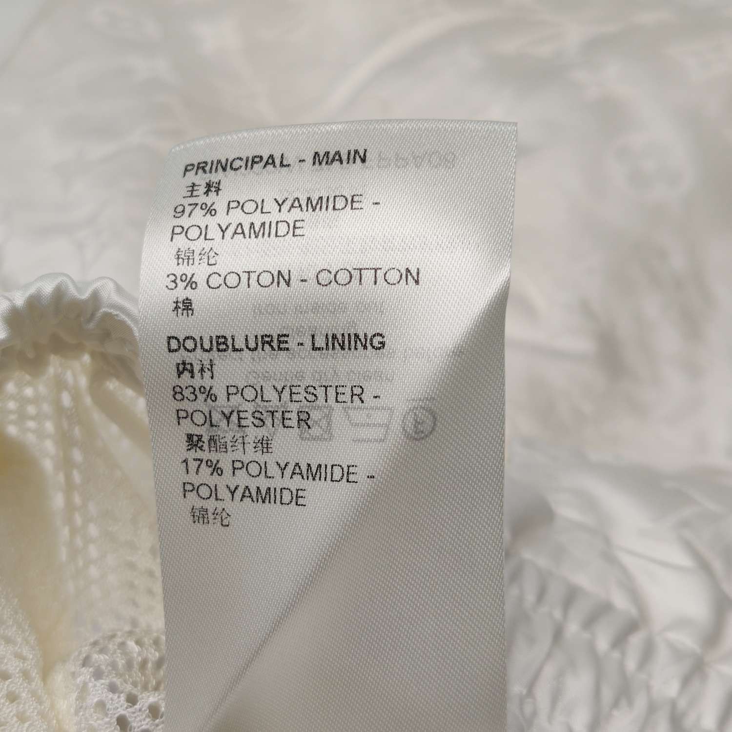 Louis Vuitton Louis Vuitton Monogram Joggers Size FR 38 Size 27" / US 4 / IT 40 - 7 Thumbnail