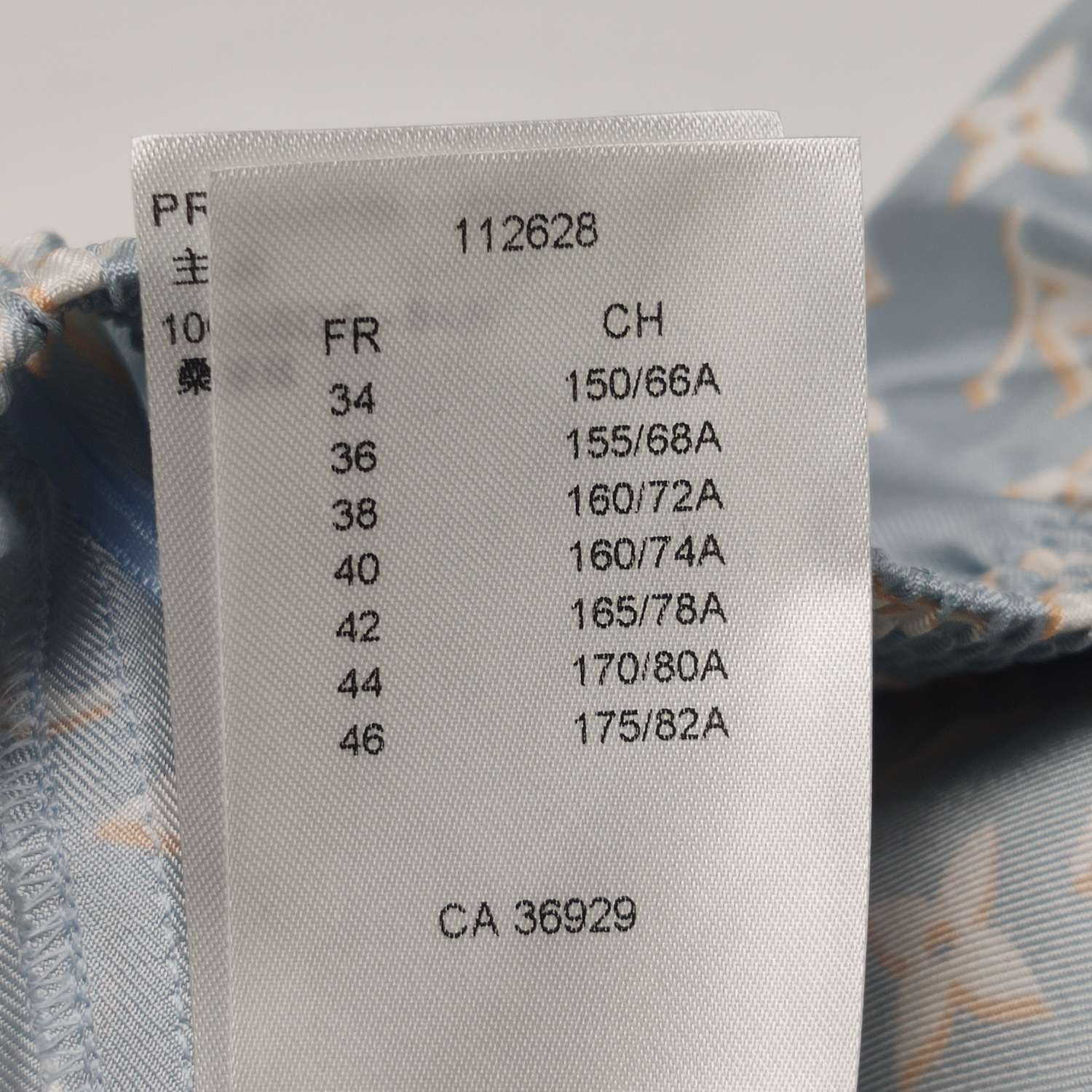 Louis Vuitton Louis Vuitton Monogram Silk Pajama Shorts Size 34 Size 25" / US 0 / IT 36 - 6 Thumbnail