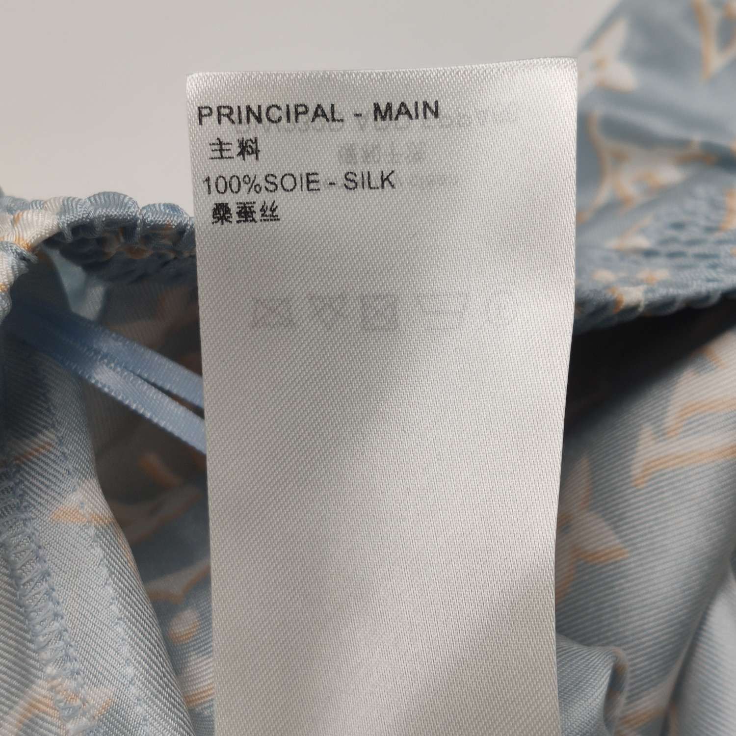 Louis Vuitton Louis Vuitton Monogram Silk Pajama Shorts Size 34 Size 25" / US 0 / IT 36 - 8 Thumbnail