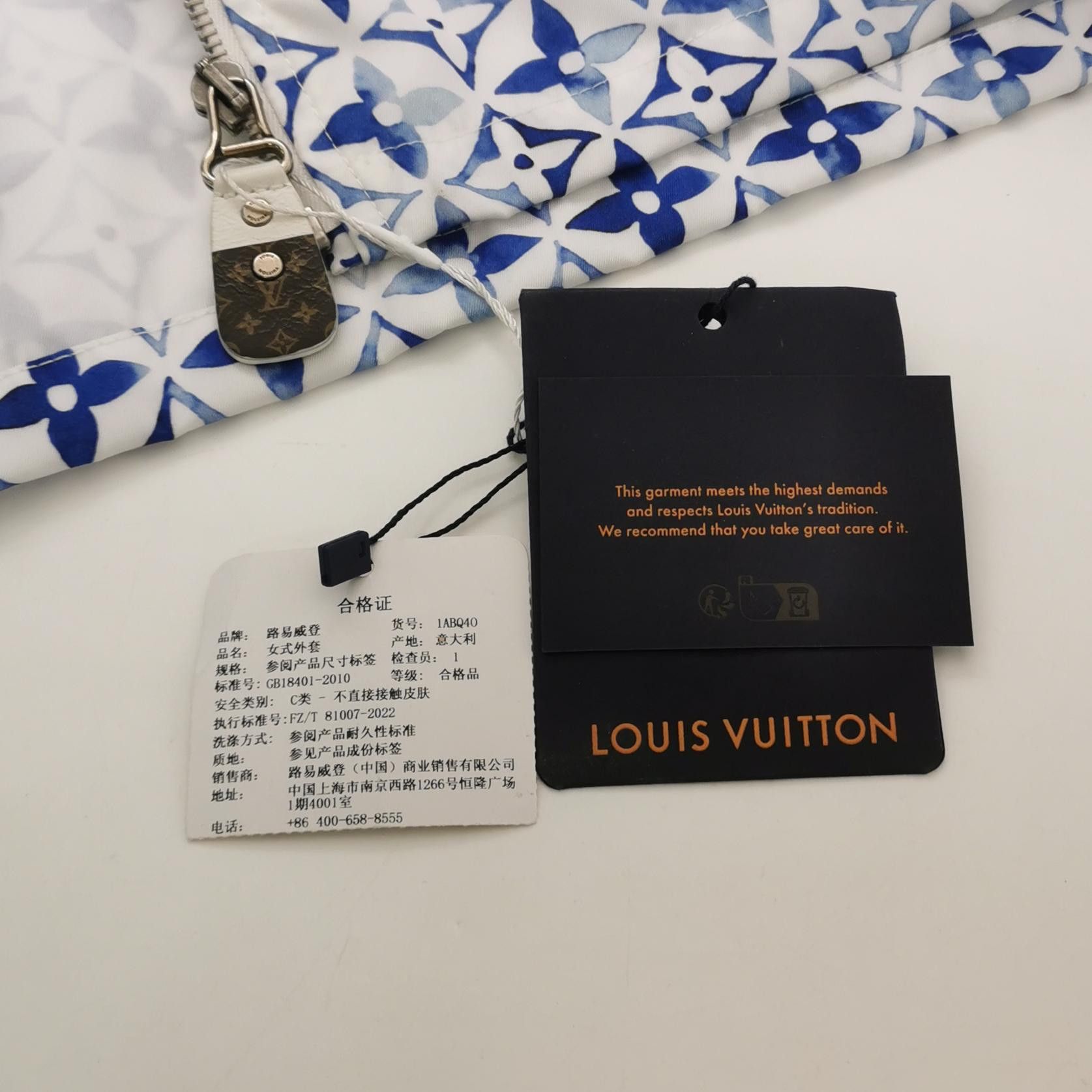 Louis Vuitton Louis Vuitton Monogram Flower Tile Hooded Jacket Size 32 Size XXS / US 00 / IT 34 - 4 Thumbnail