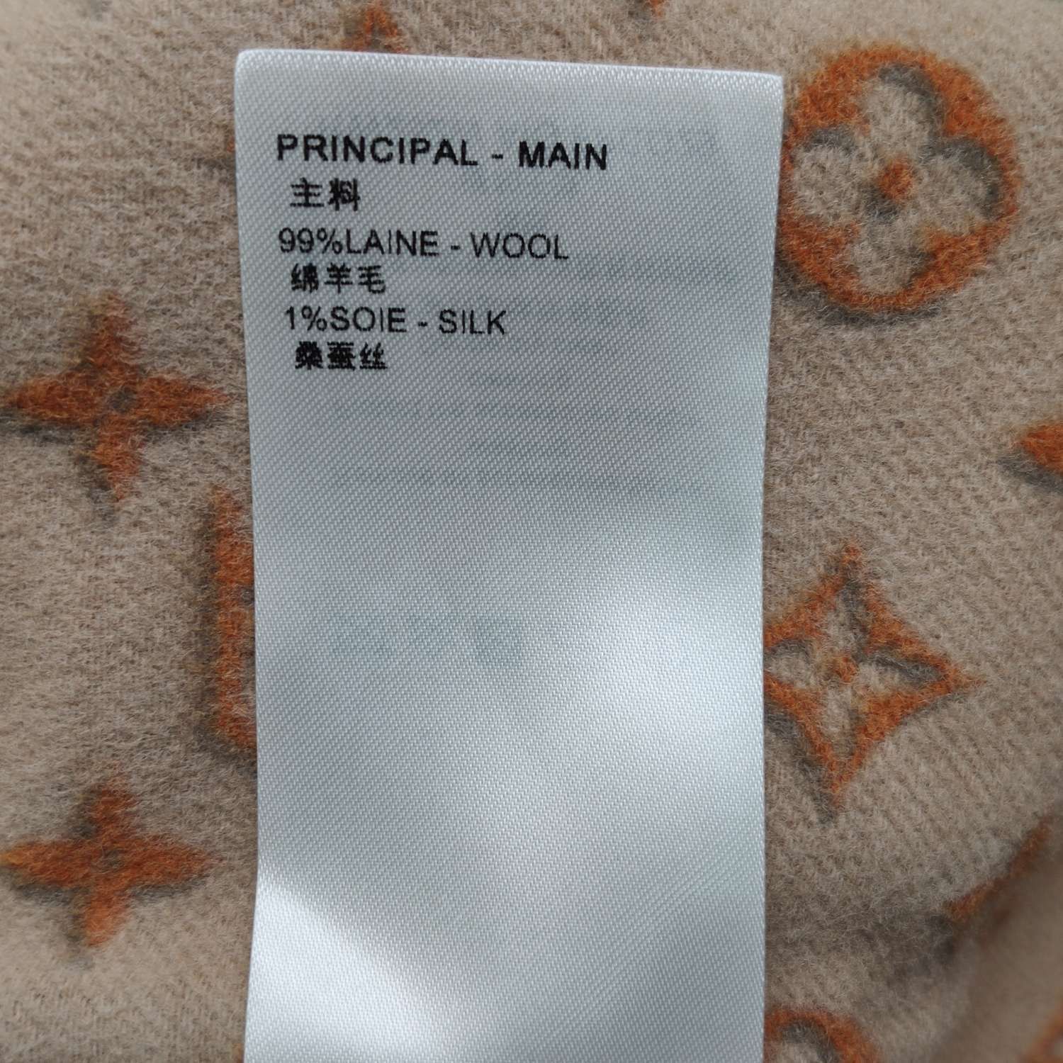 Louis Vuitton Louis Vuitton Monogram Reversible Wool Coat Size 36 Size XS / US 0-2 / IT 36-38 - 8 Thumbnail