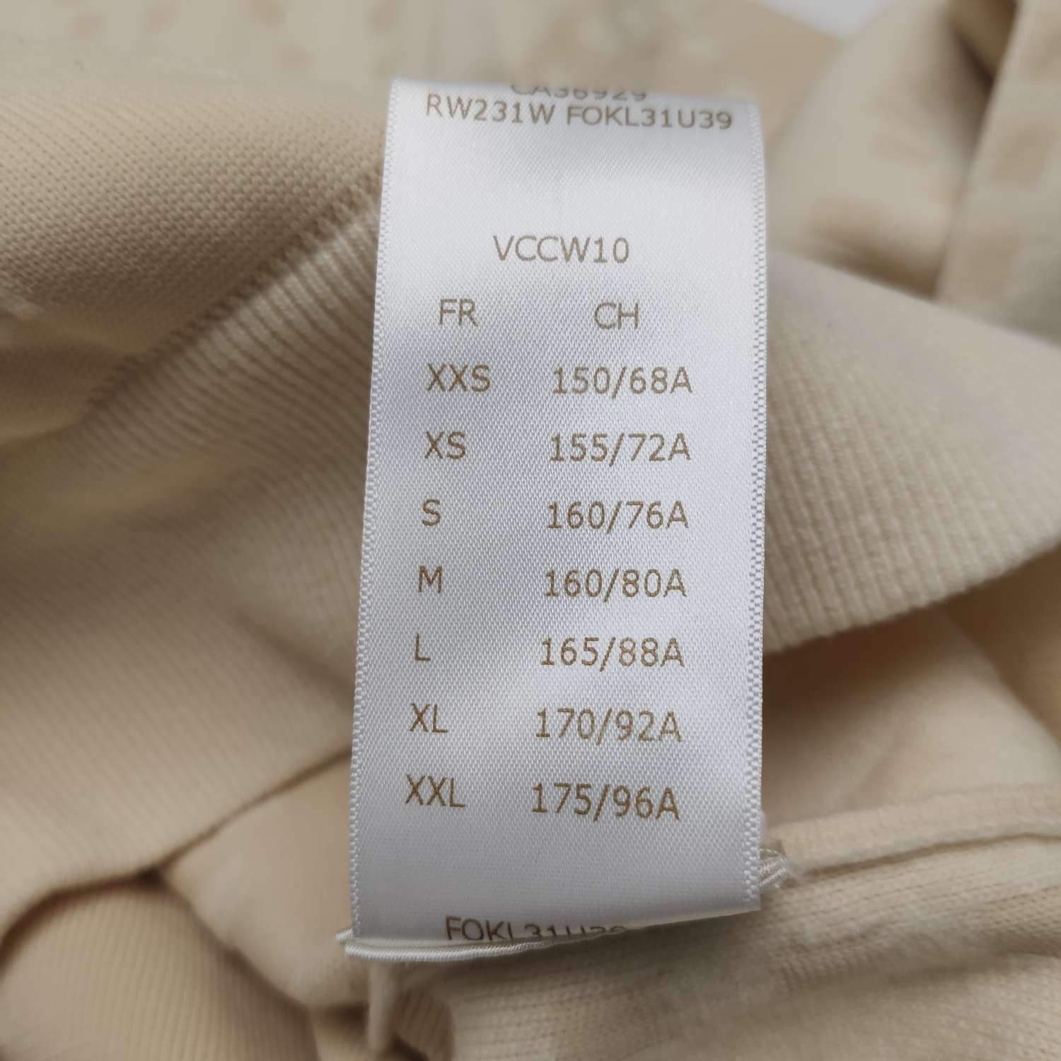 Louis Vuitton Louis Vuitton Logo Textured Sweater Size S Size S / US 4 / IT 40 - 6 Thumbnail
