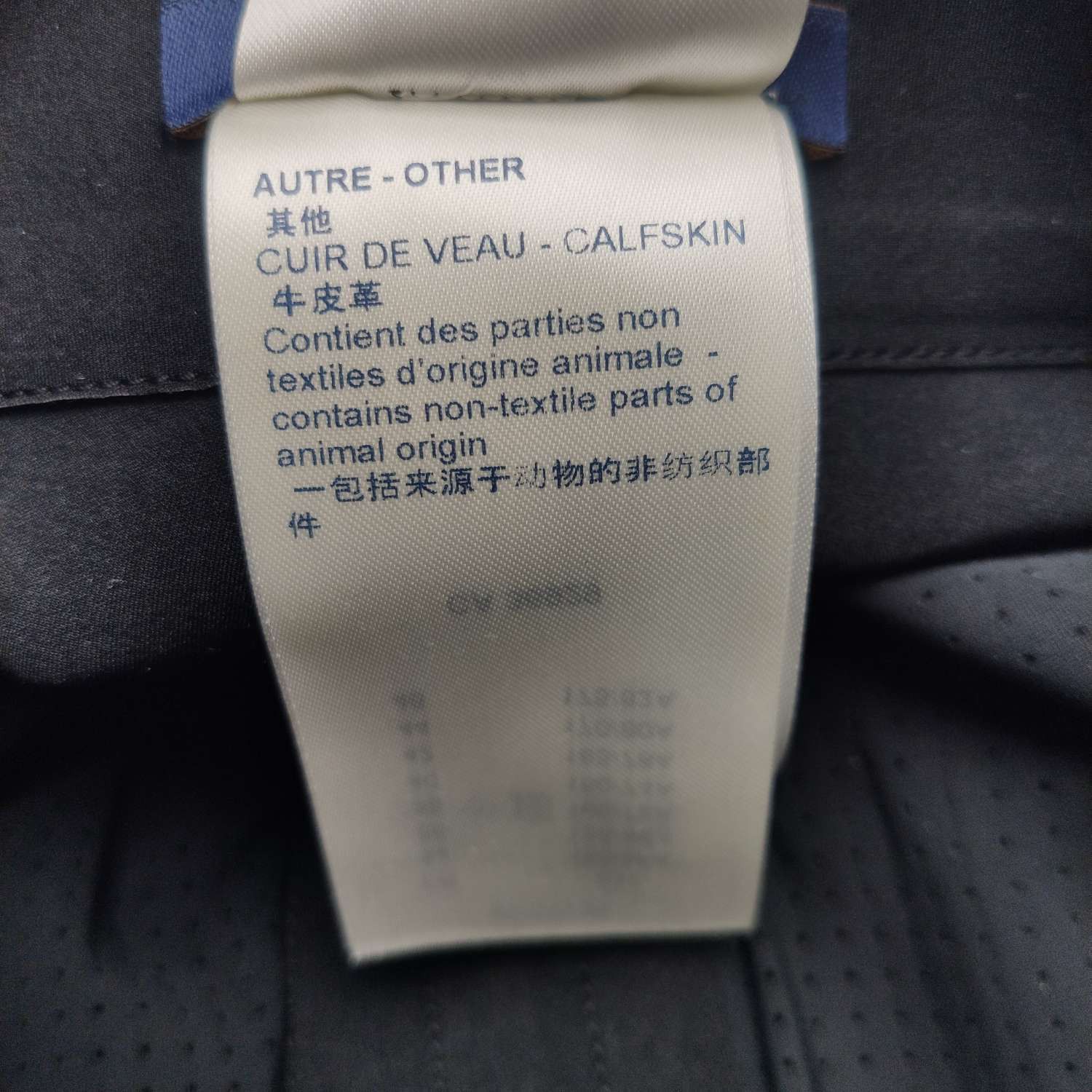 Louis Vuitton Louis Vuitton Leather Logo Casual Pants Size 32 Size US 32 / EU 48 - 9 Thumbnail
