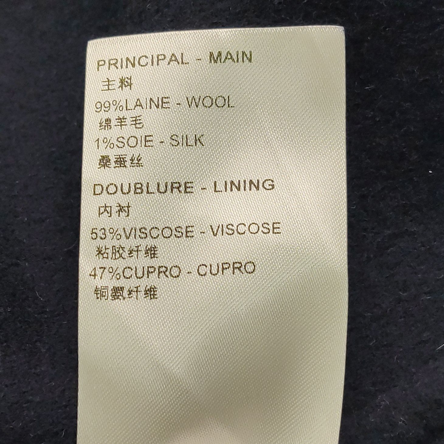 Louis Vuitton Louis Vuitton Monogram Wool Silk Jacket Size 34 Size XS / US 0-2 / IT 36-38 - 9 Thumbnail