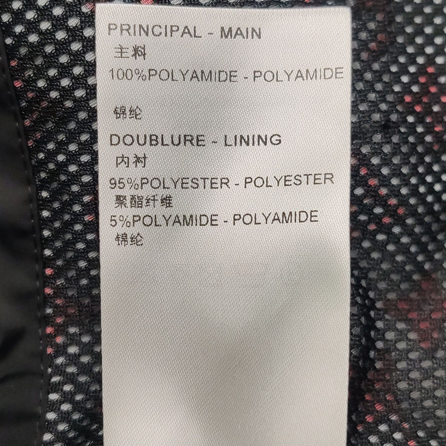 Louis Vuitton Louis Vuitton Monogram Zip-Up Jacket Size 36 Size XS / US 0-2 / IT 36-38 - 9 Thumbnail