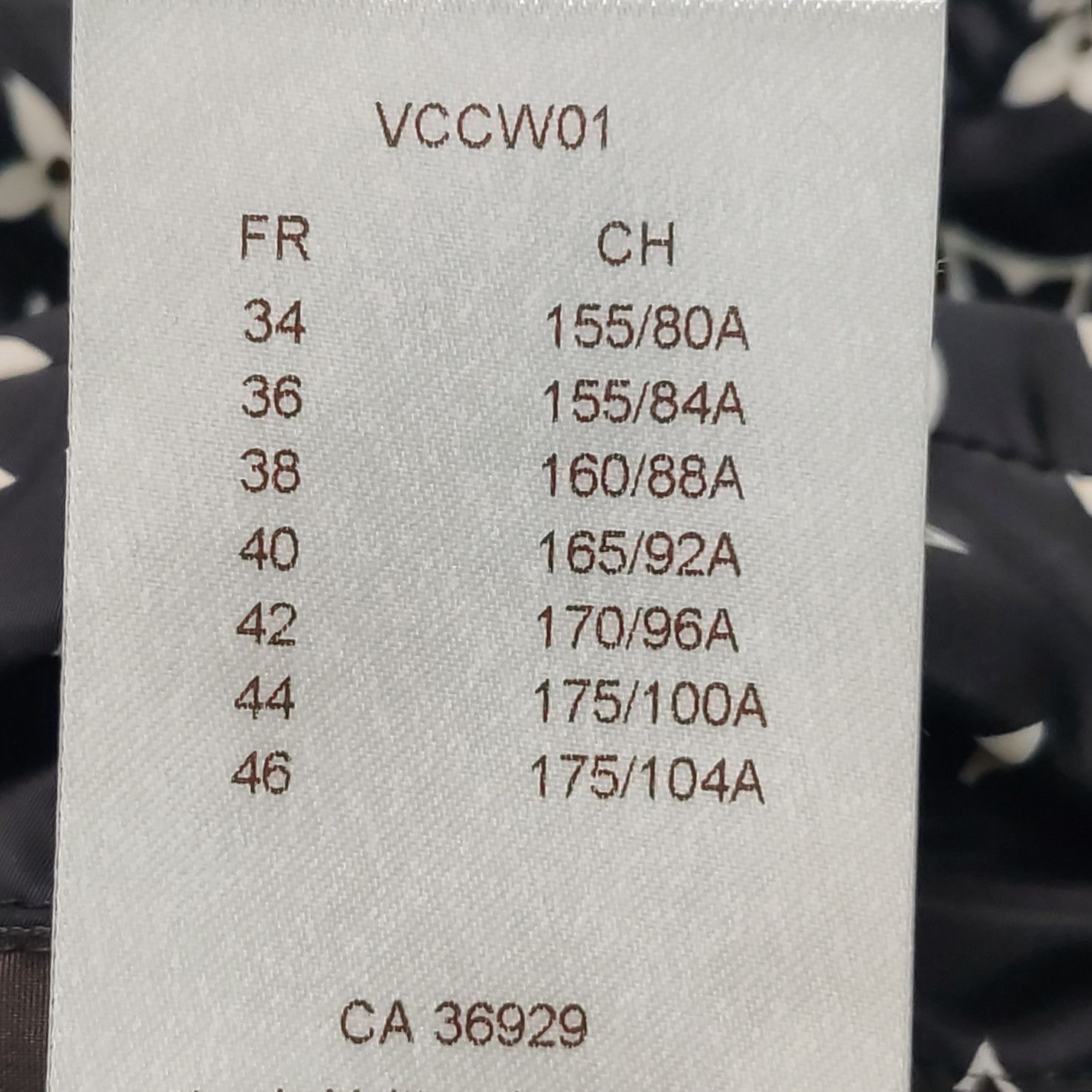 Louis Vuitton Louis Vuitton Monogram Reversible Hooded Jacket Size 36 Size XS / US 0-2 / IT 36-38 - 7 Thumbnail